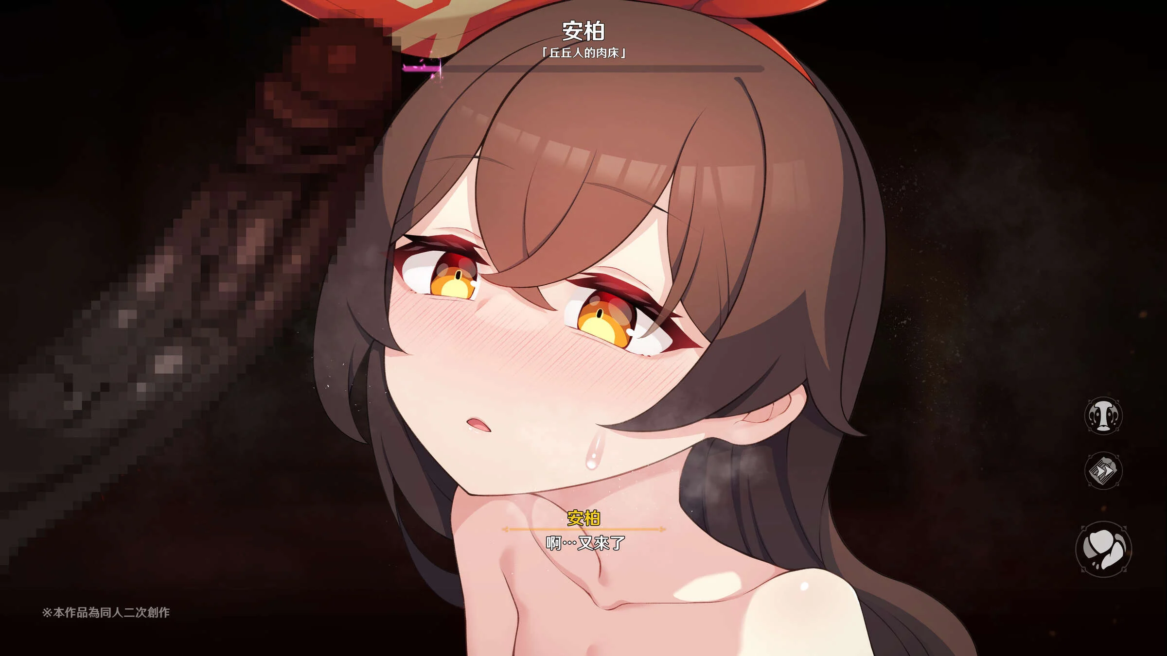 245