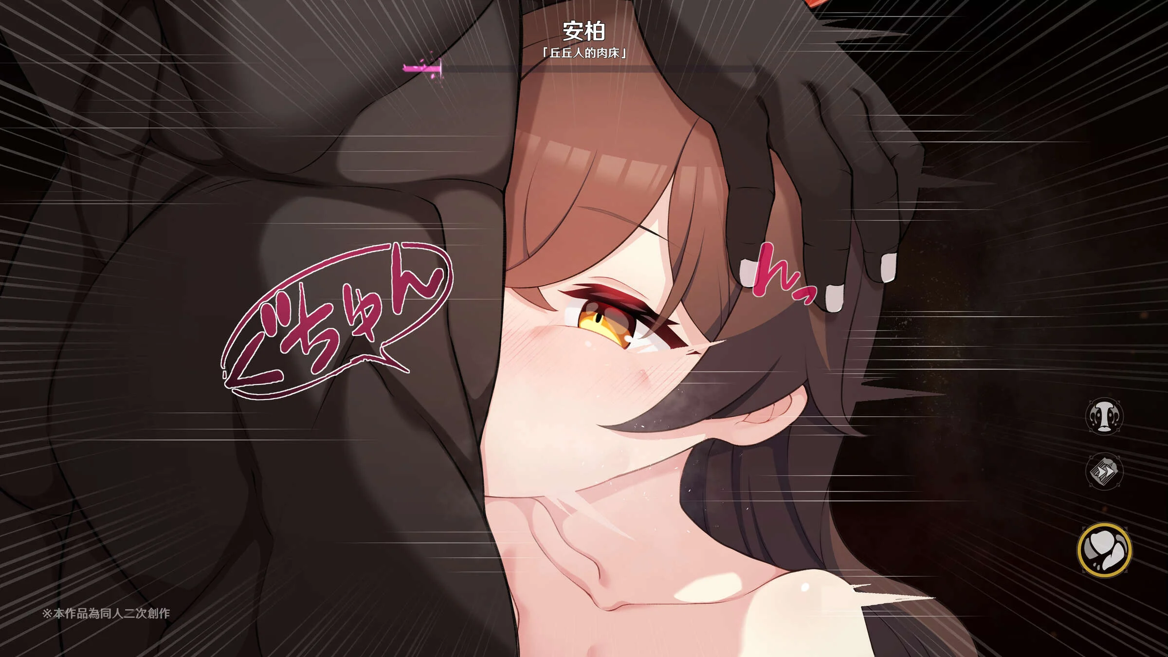 246