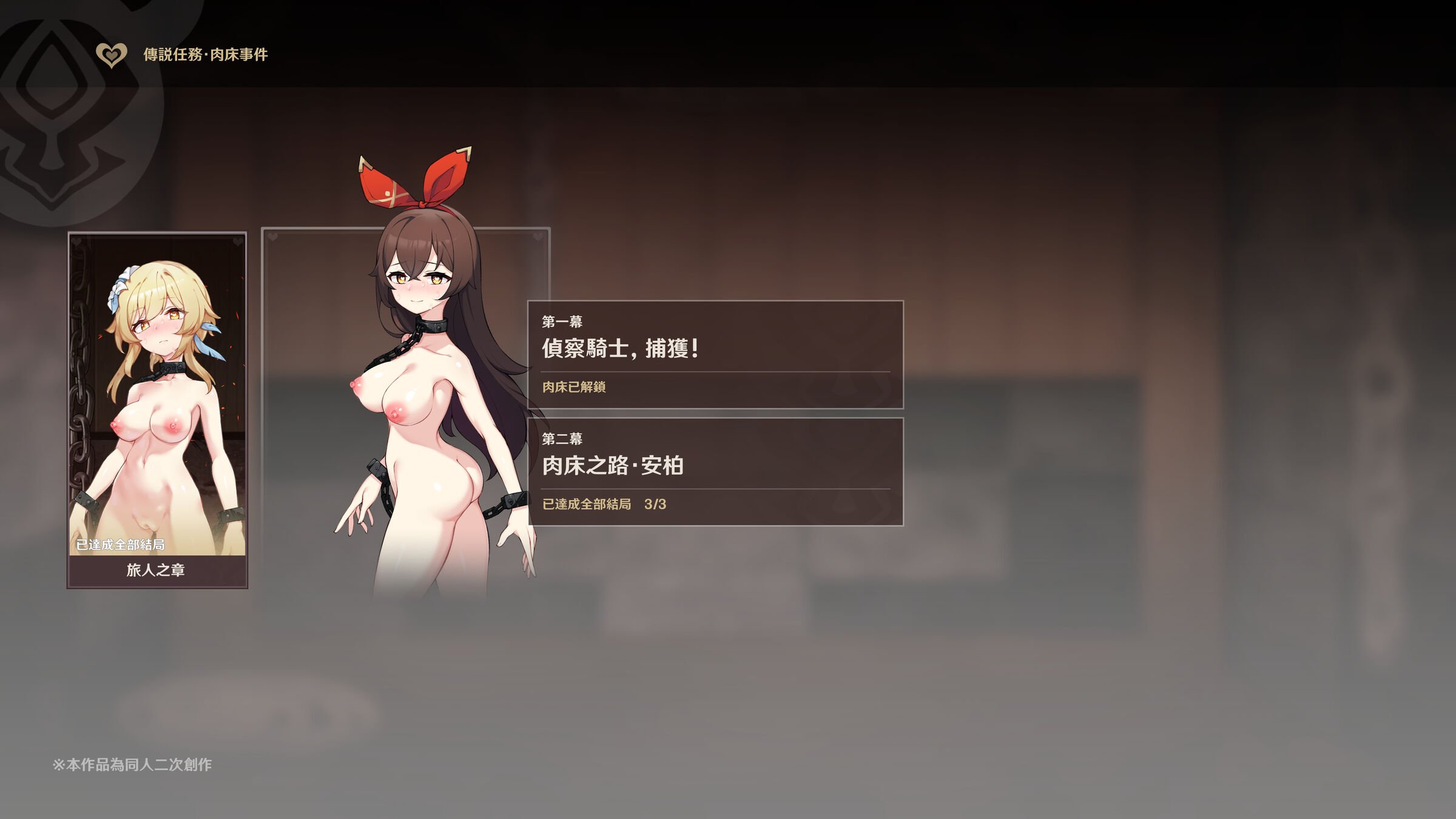 307