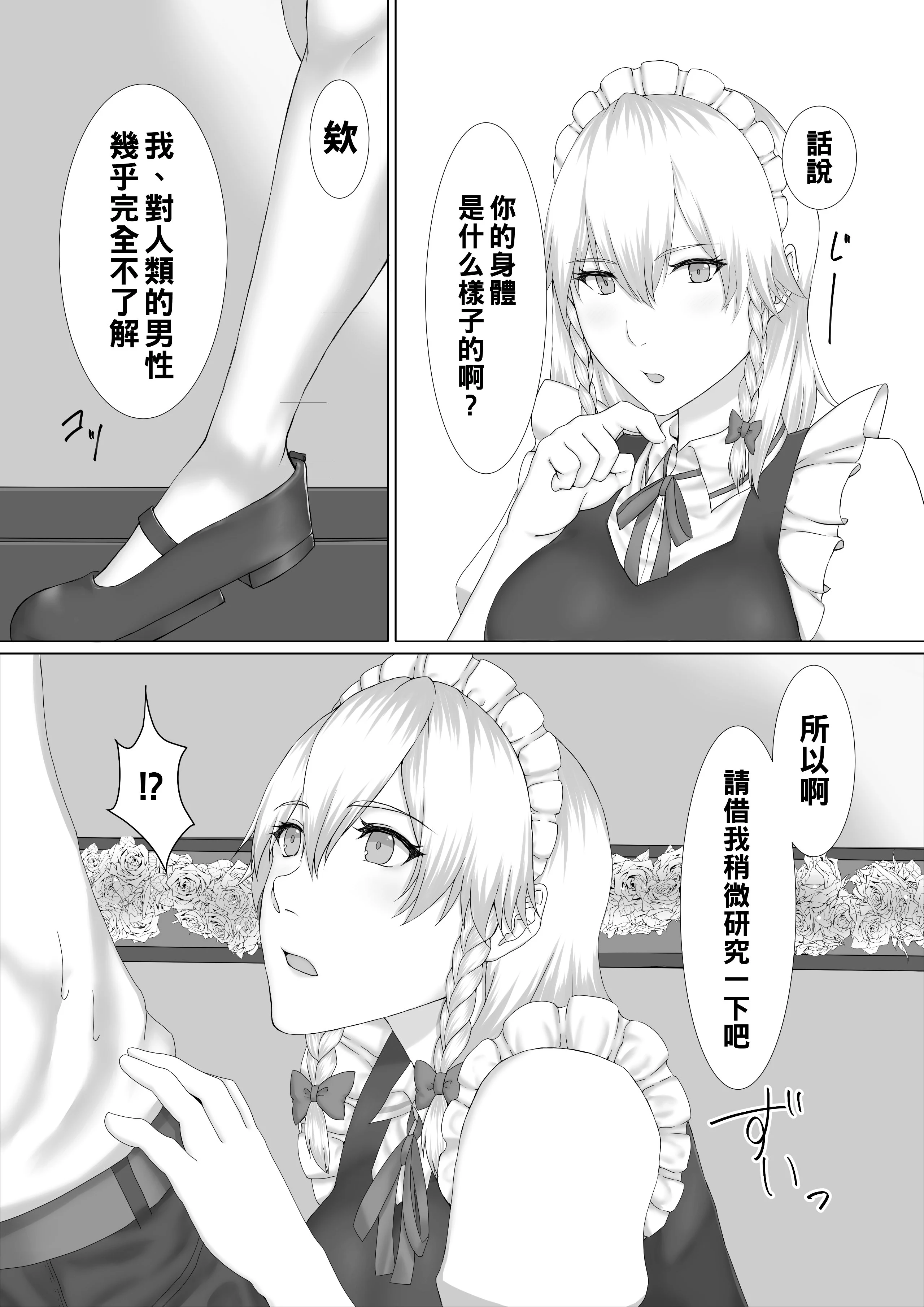 _003