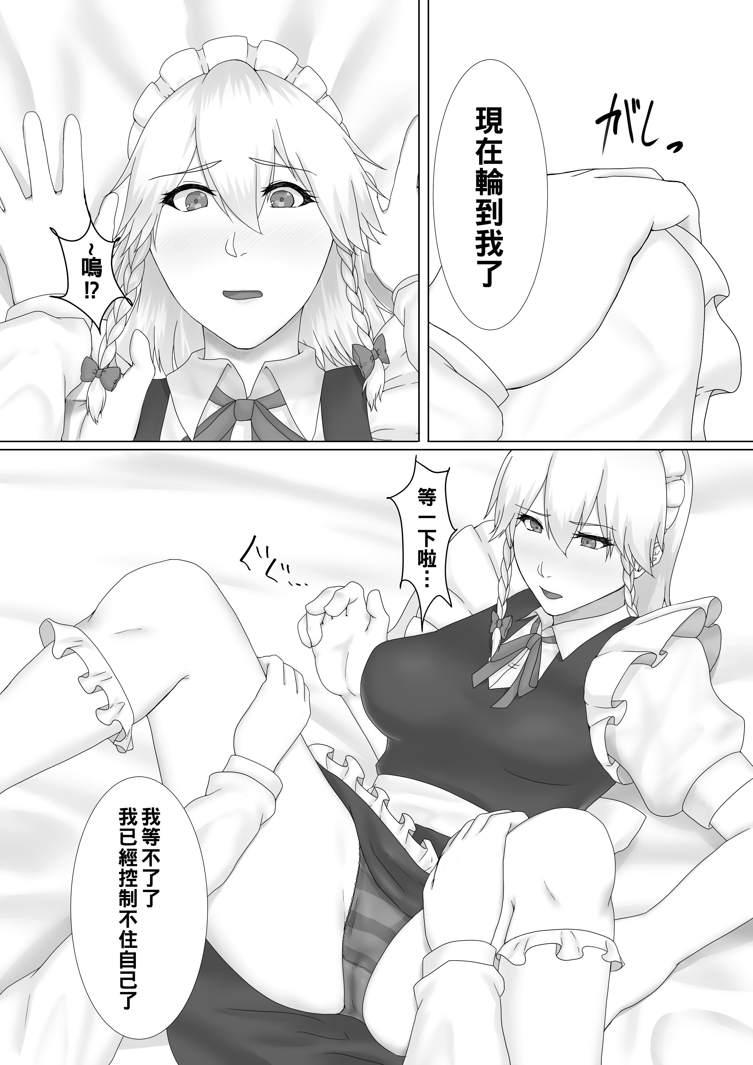 _007
