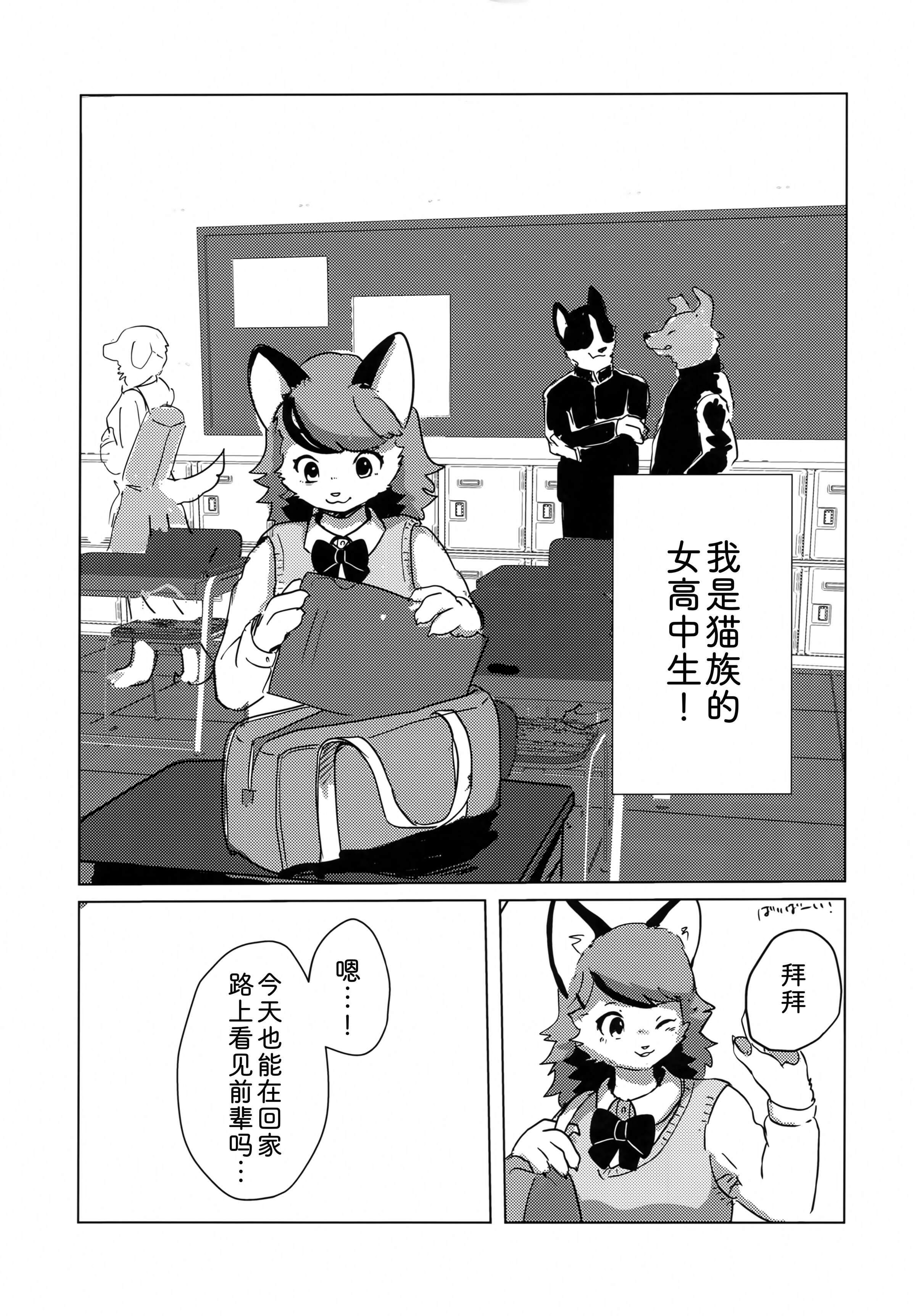 02