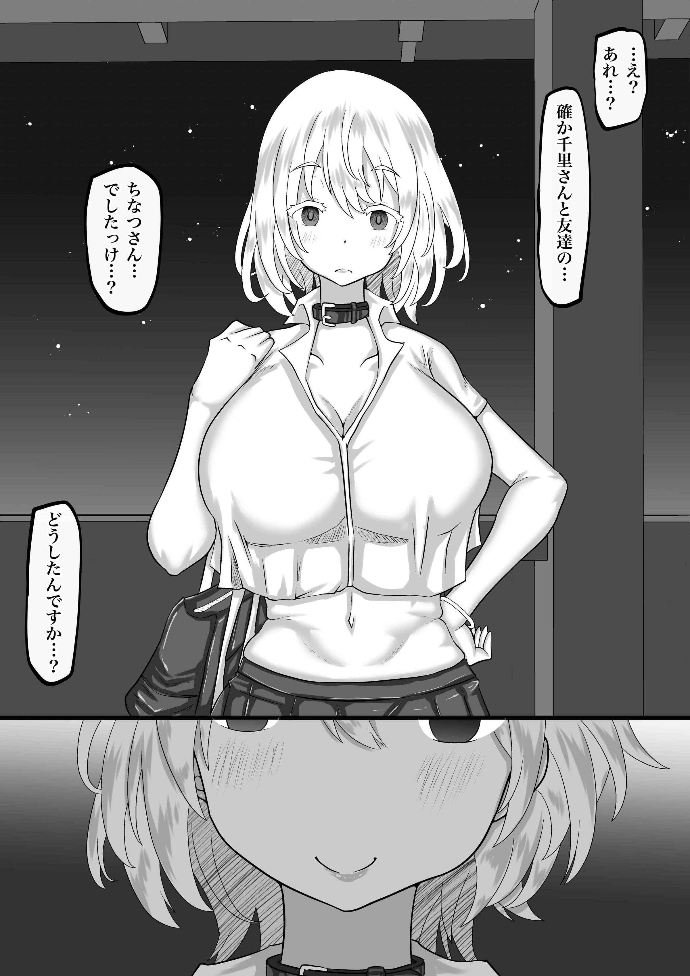 050