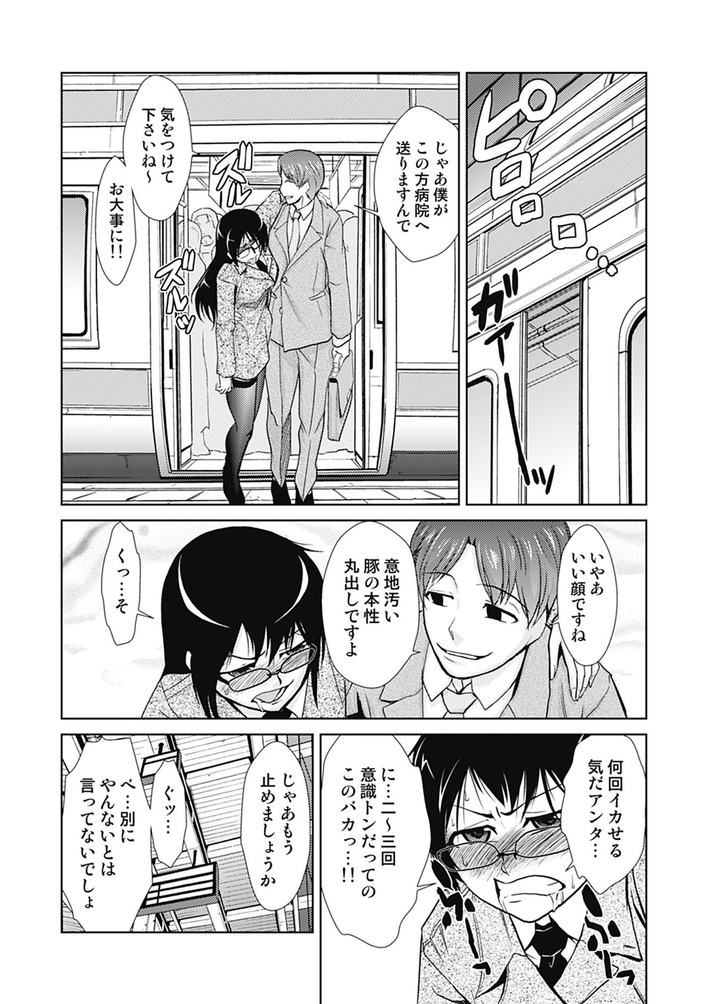 016