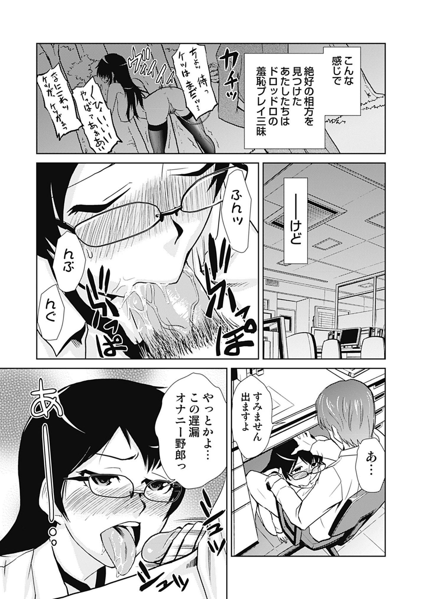 017