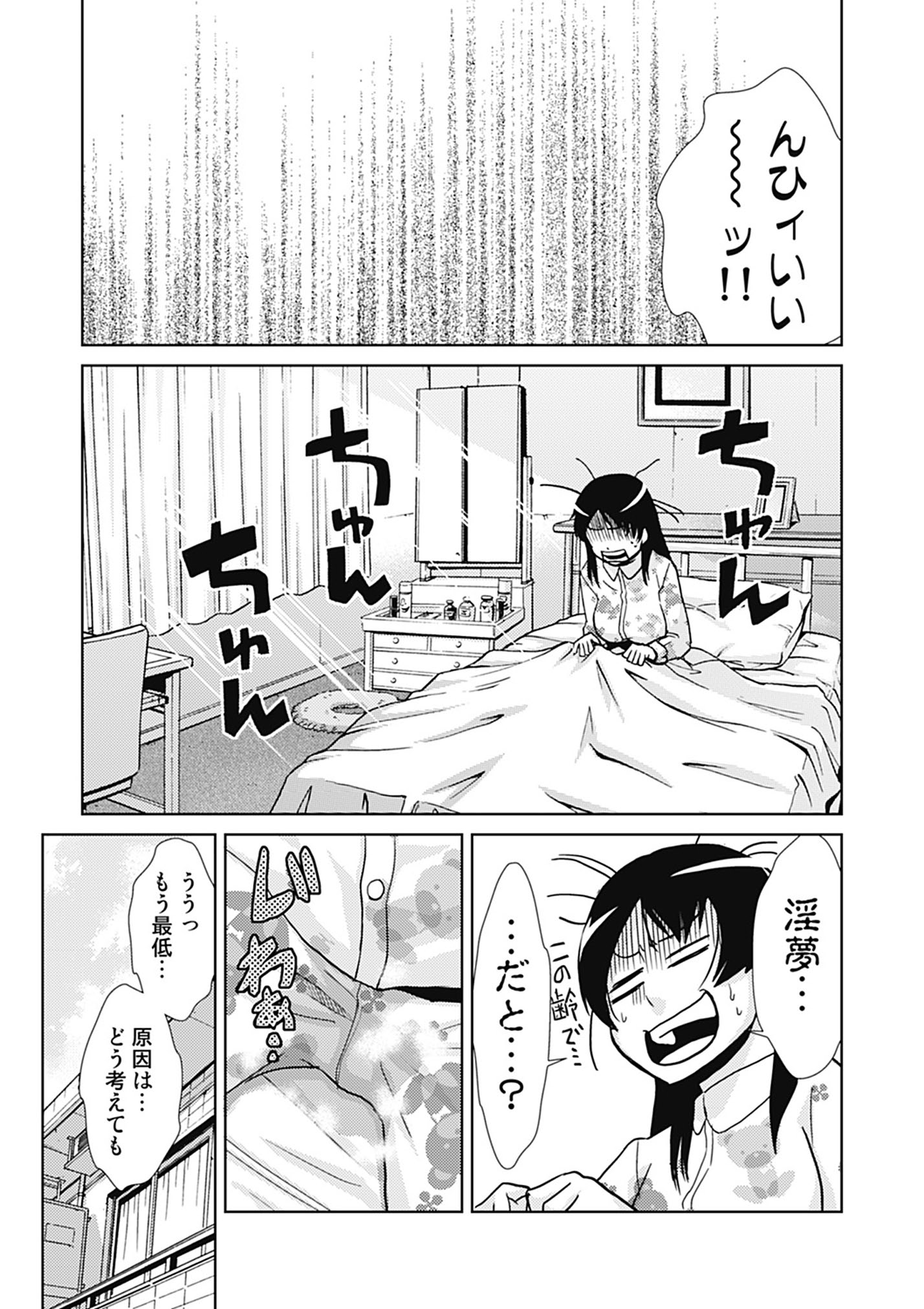031
