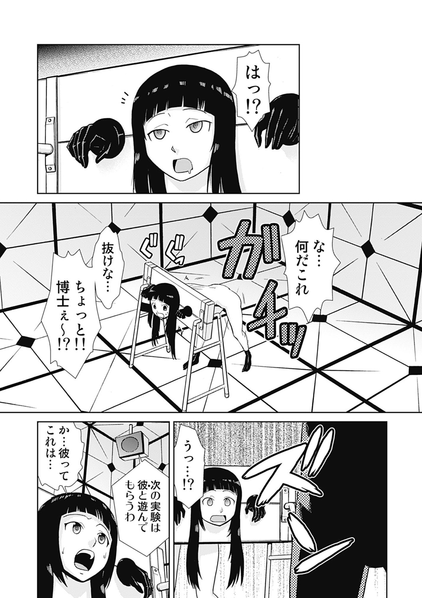 105