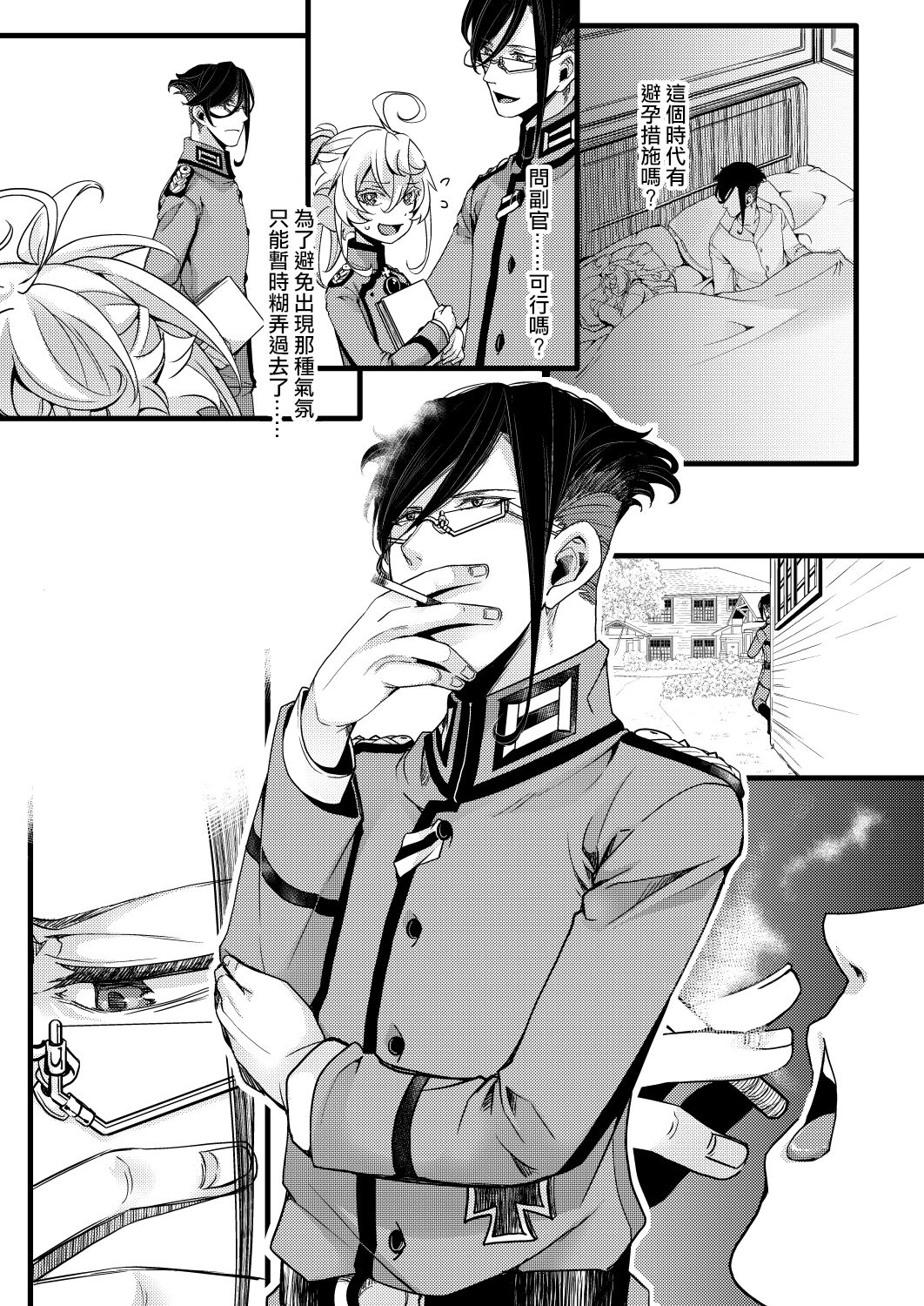 04