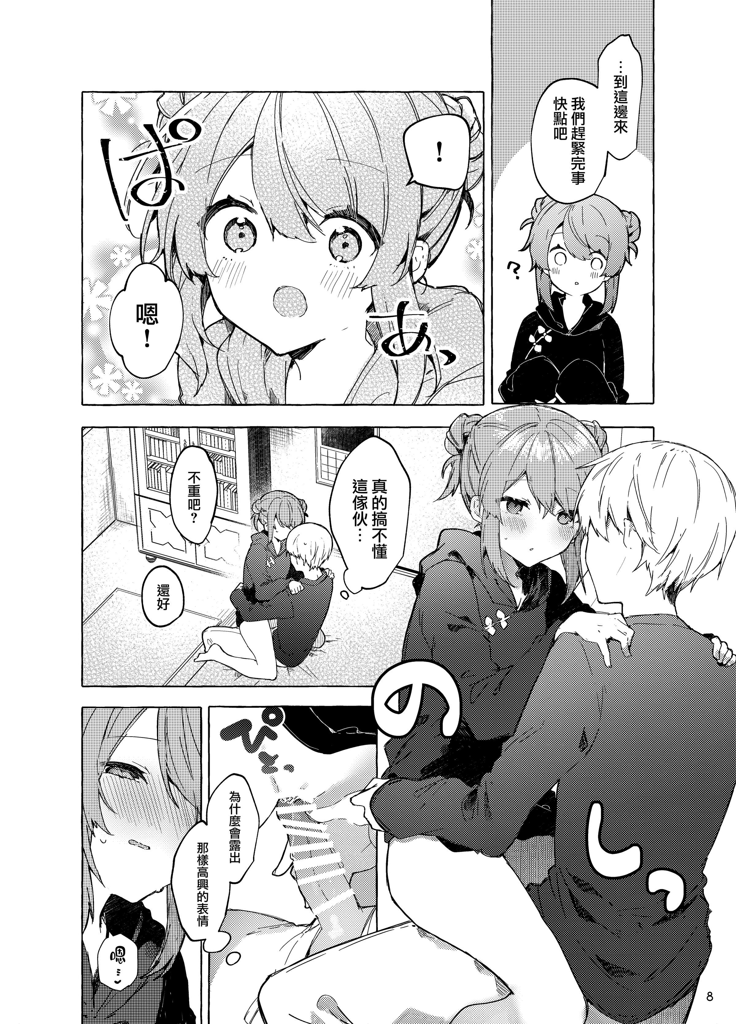 09