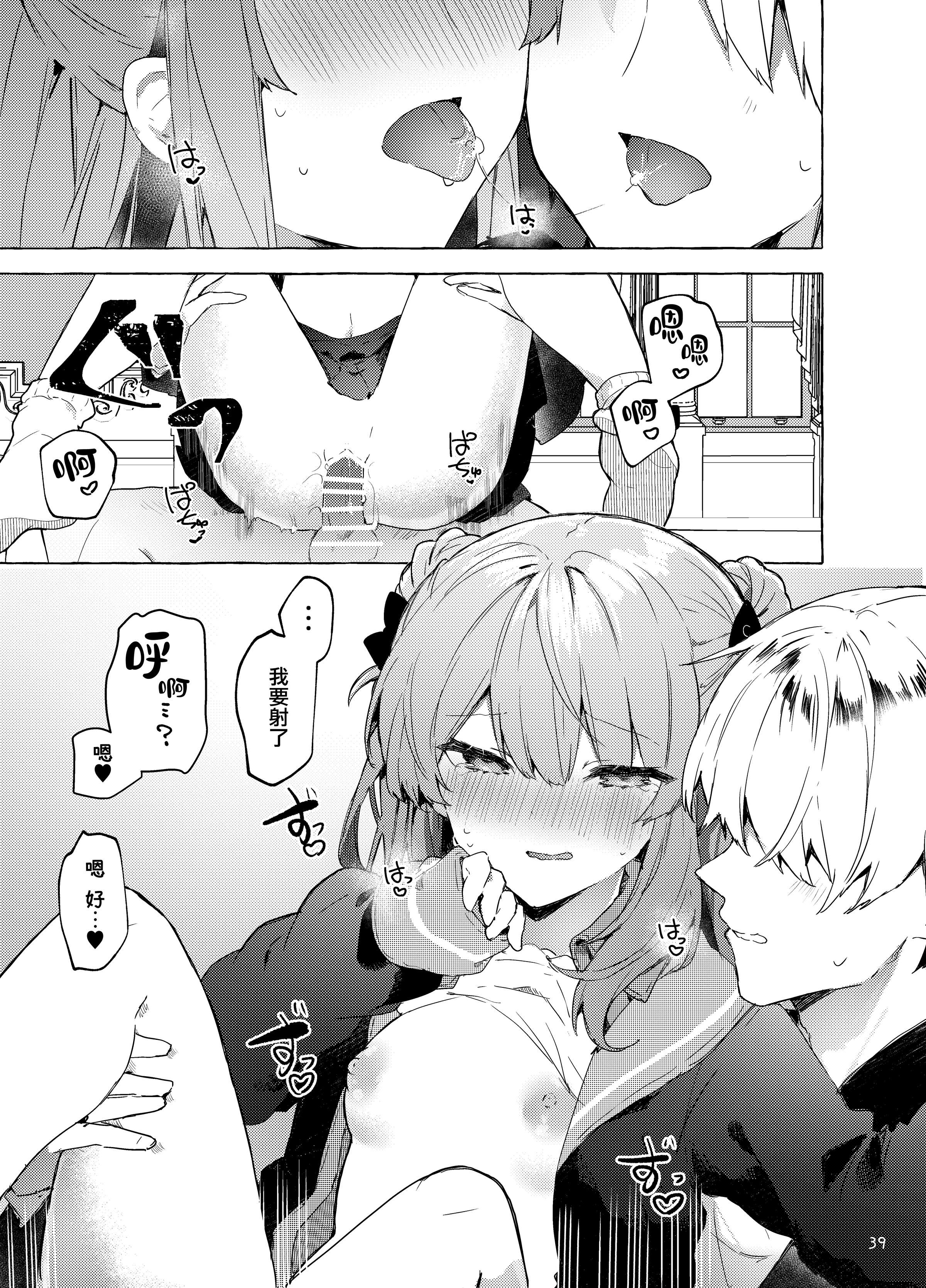 40