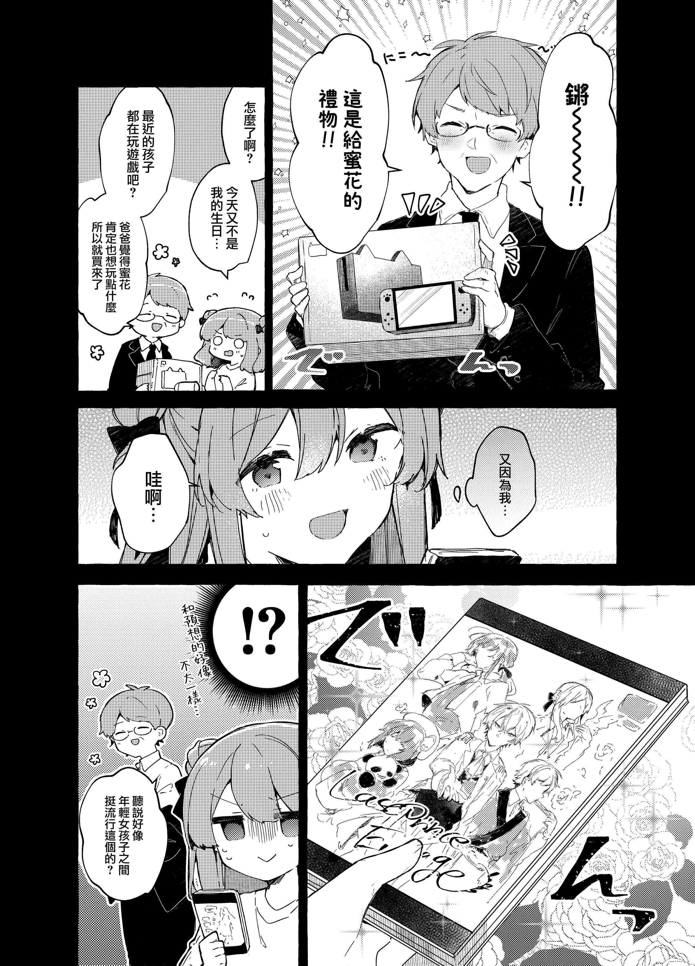 47