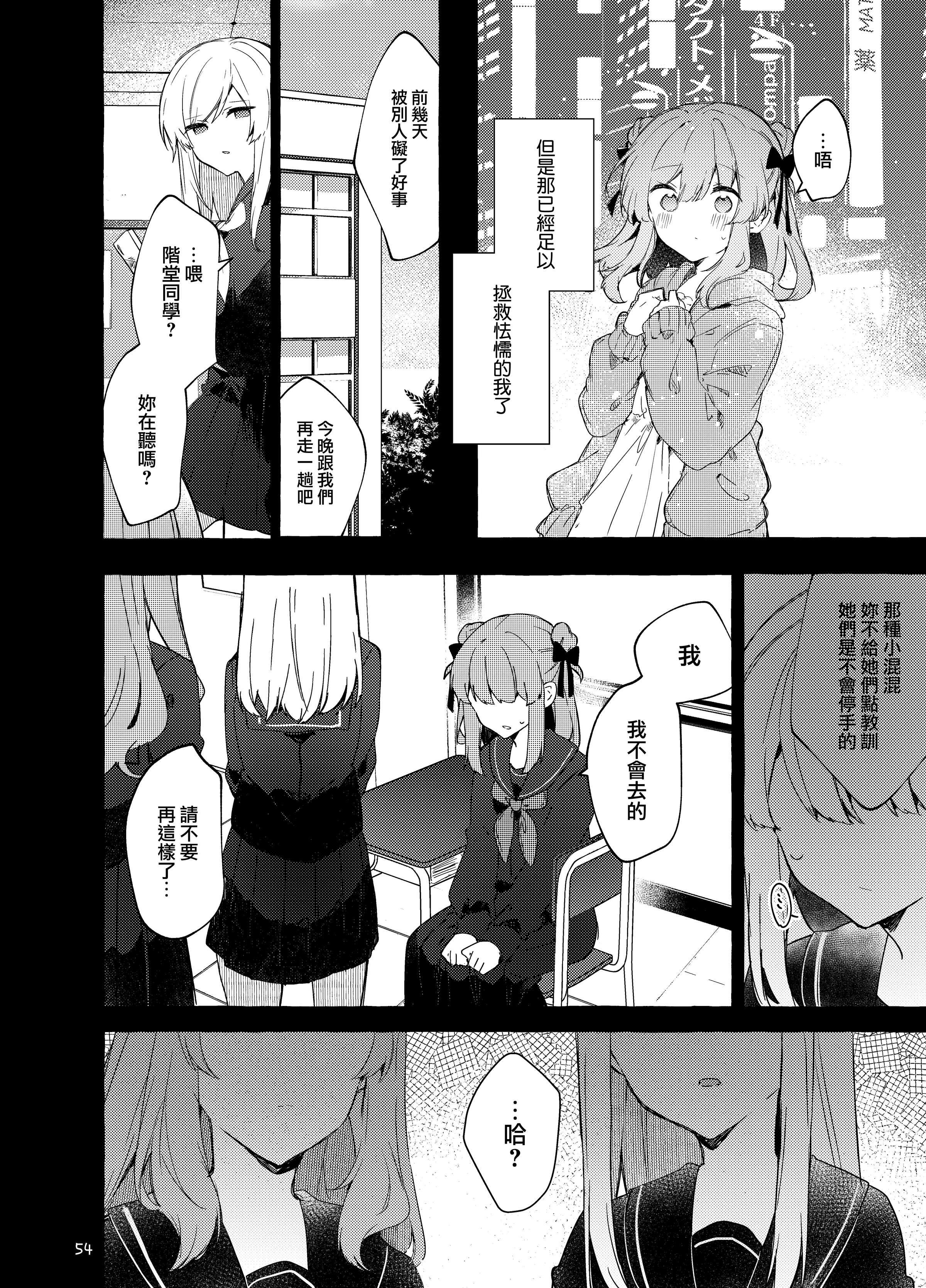 55