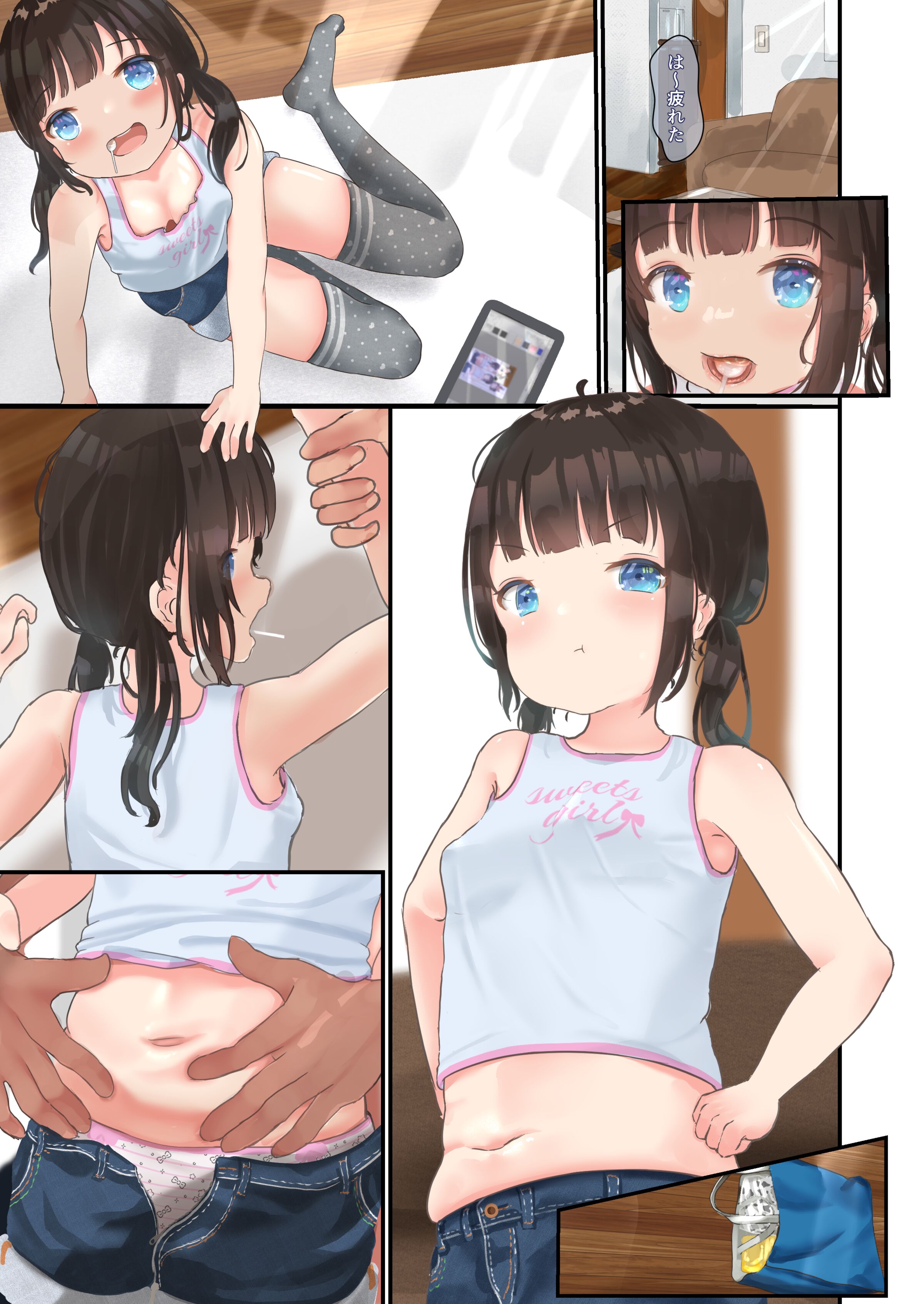42