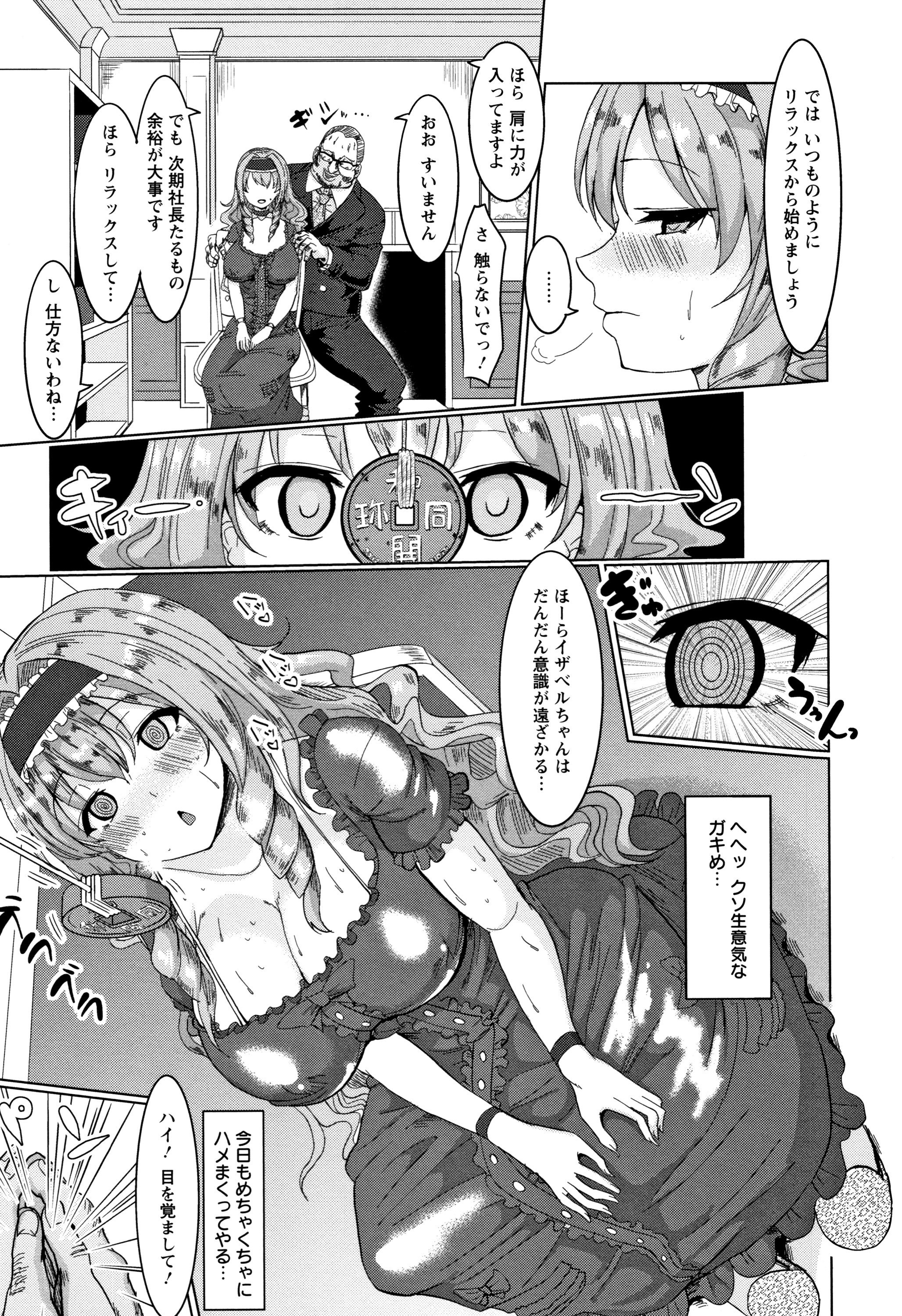 P005