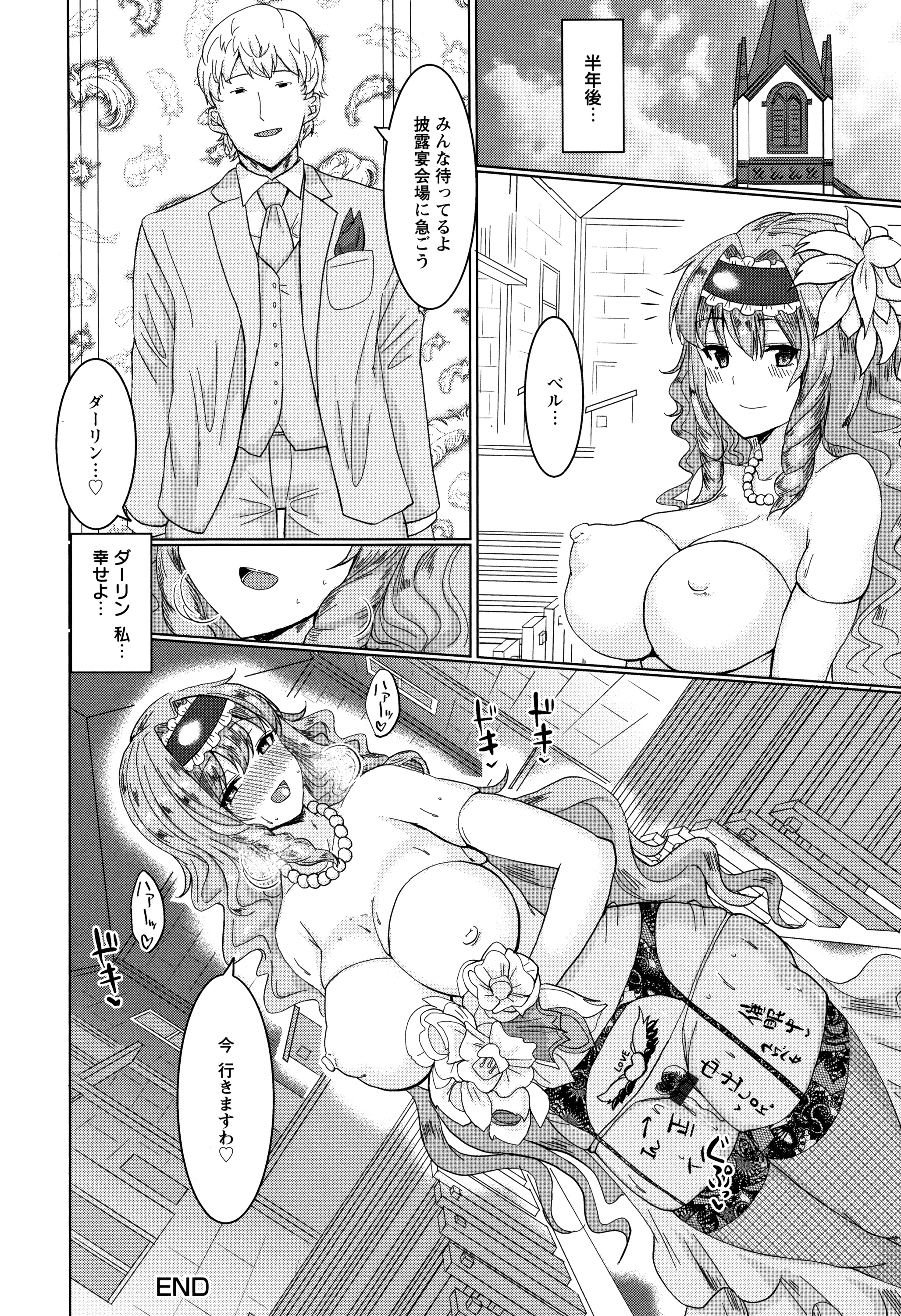 P022