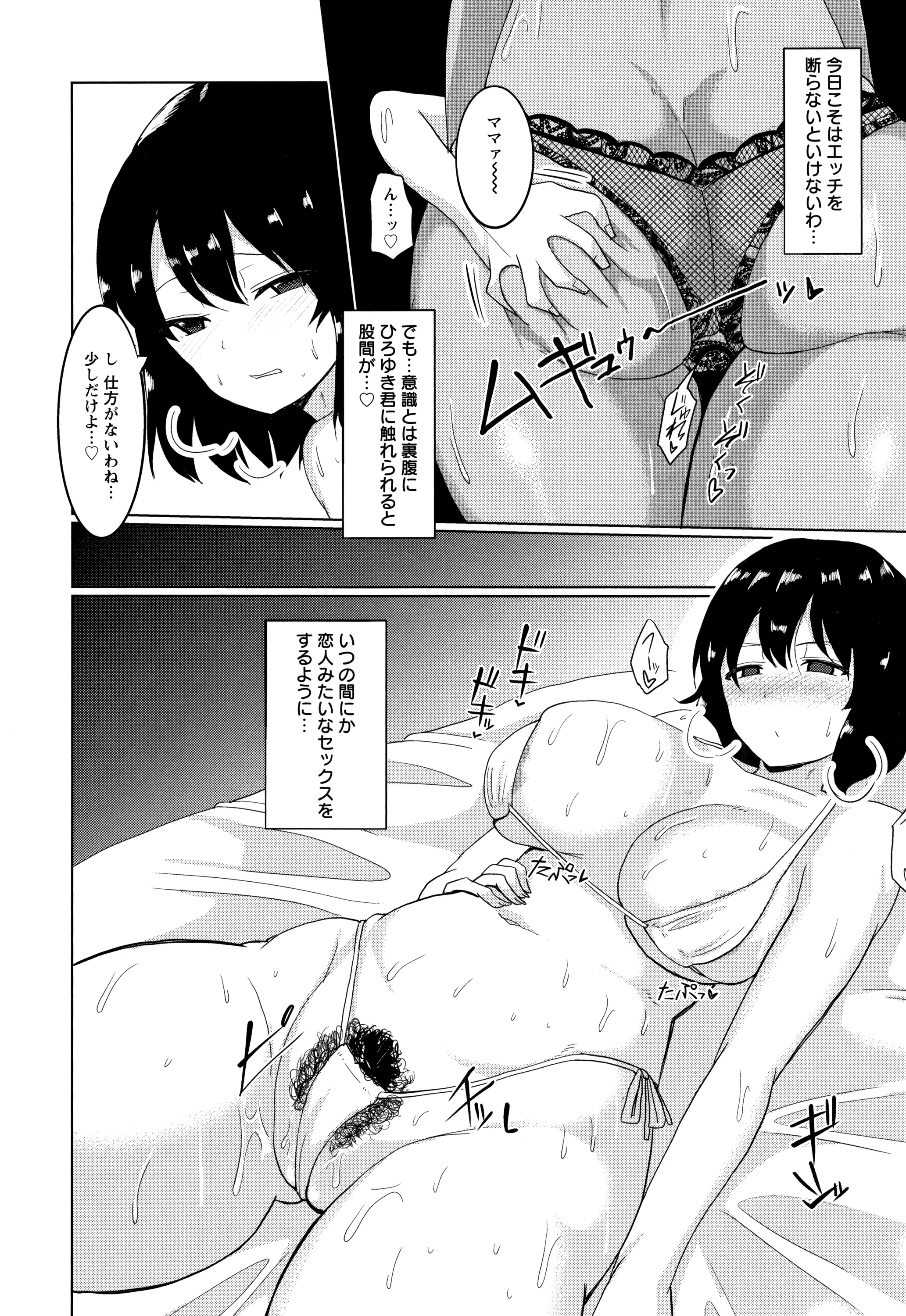 P054