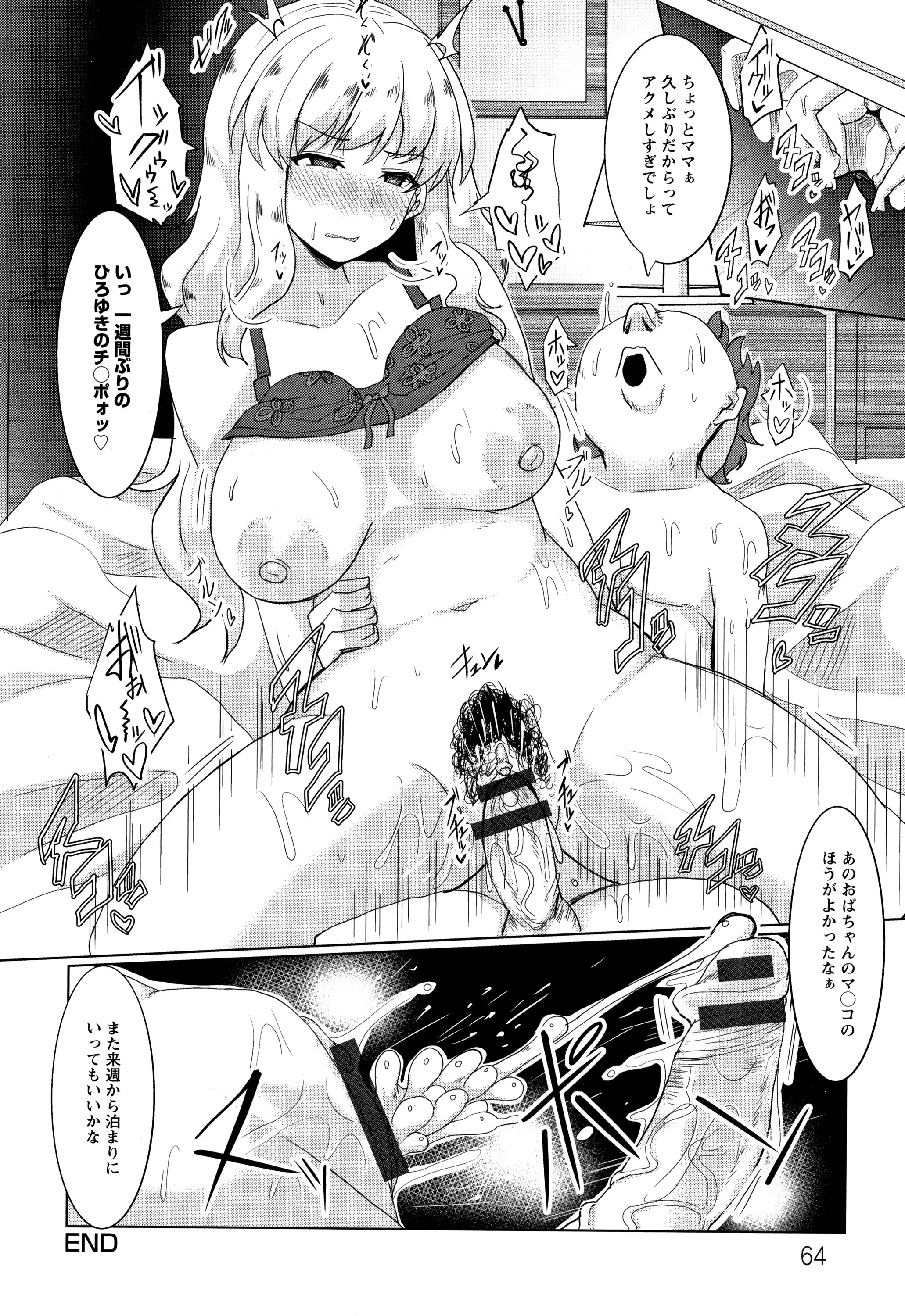P062