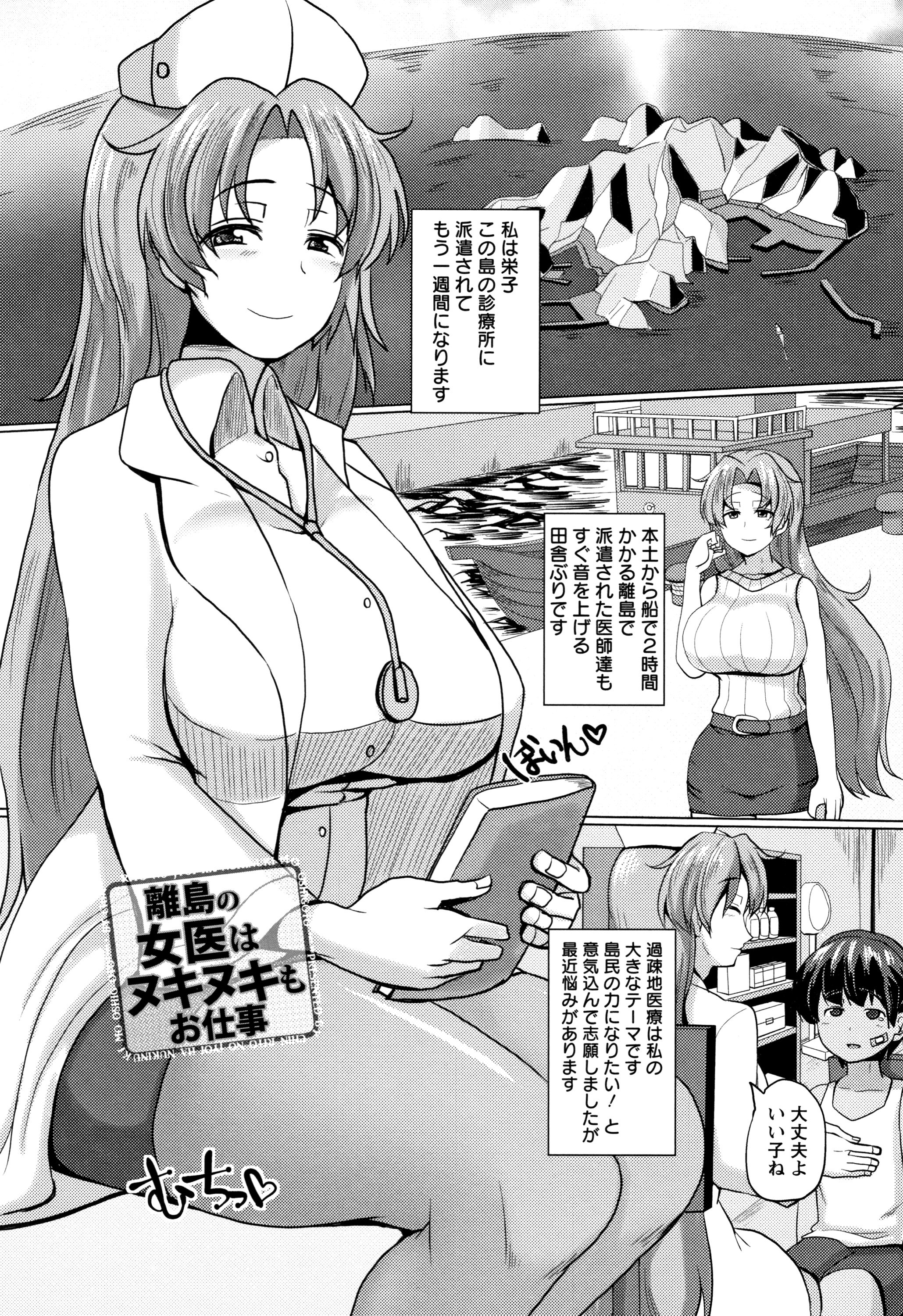 P103