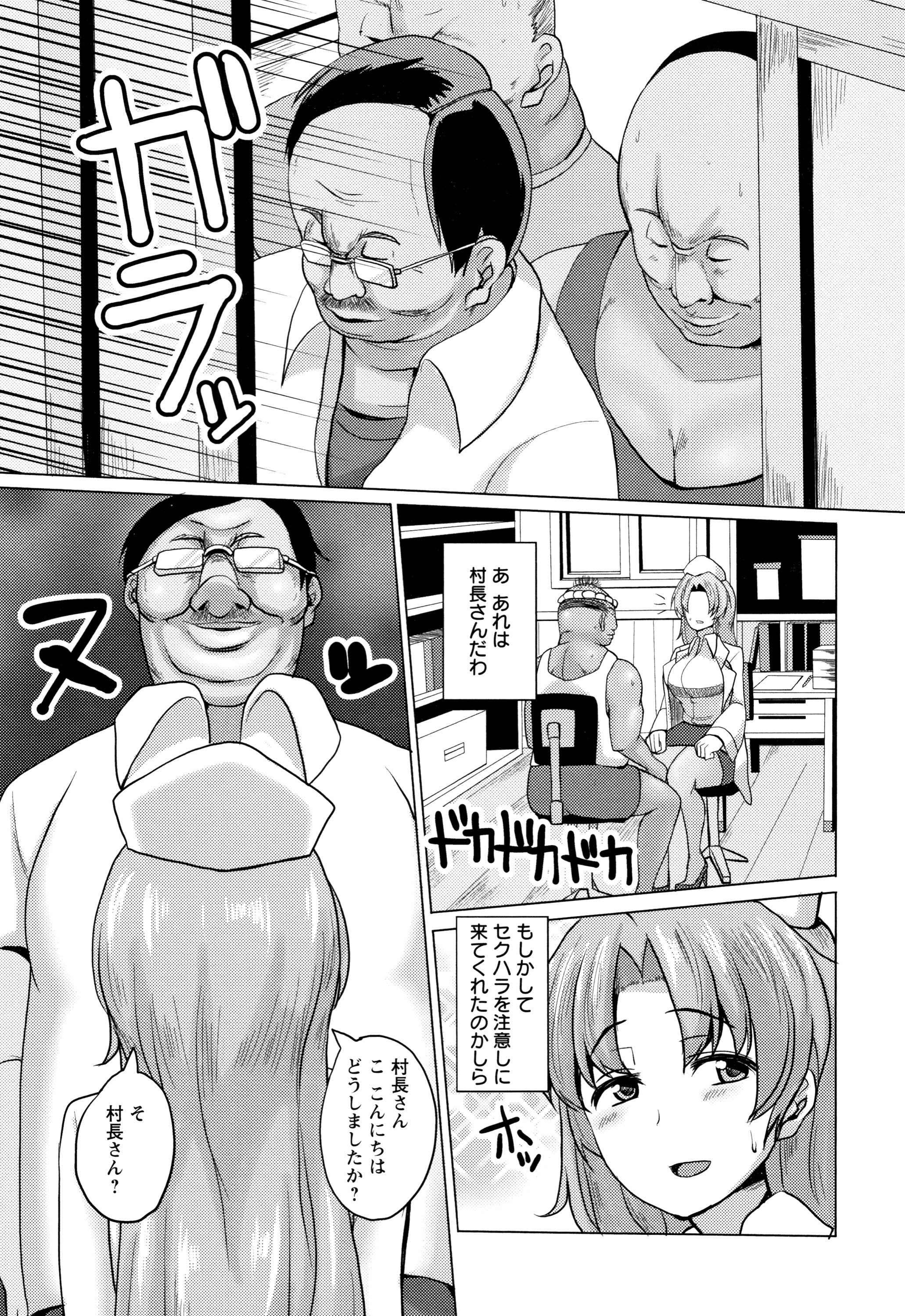 P105