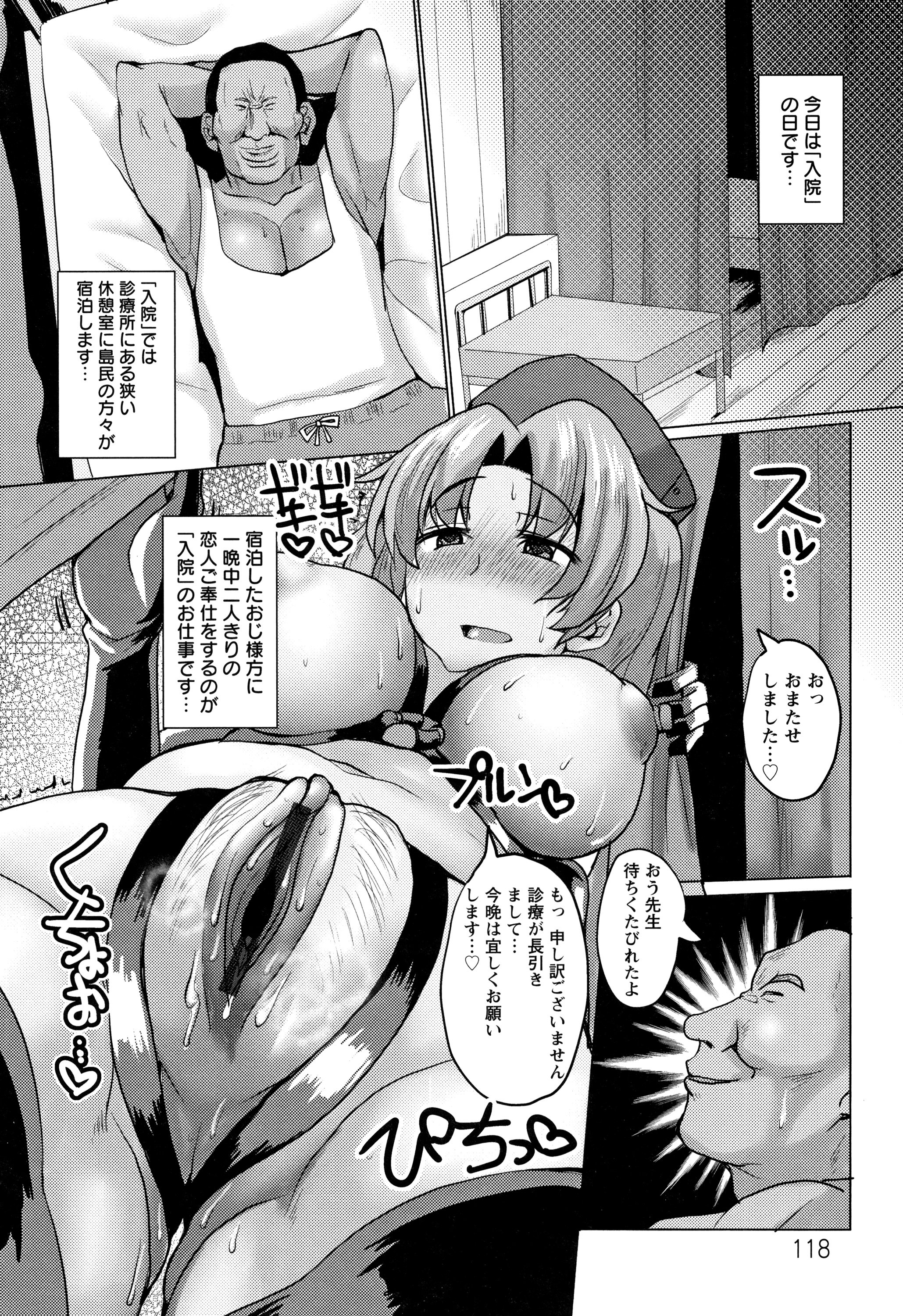 P116