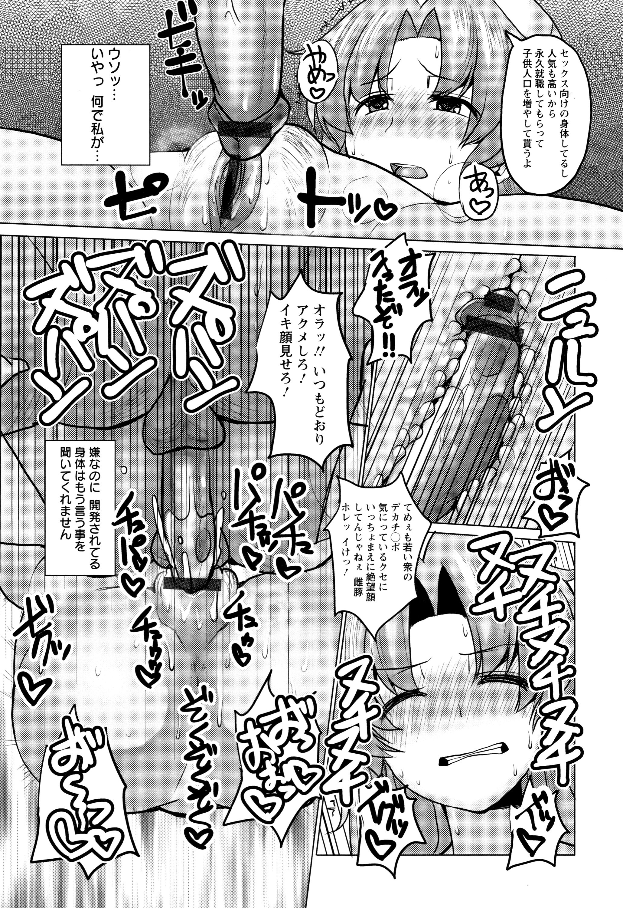 P121