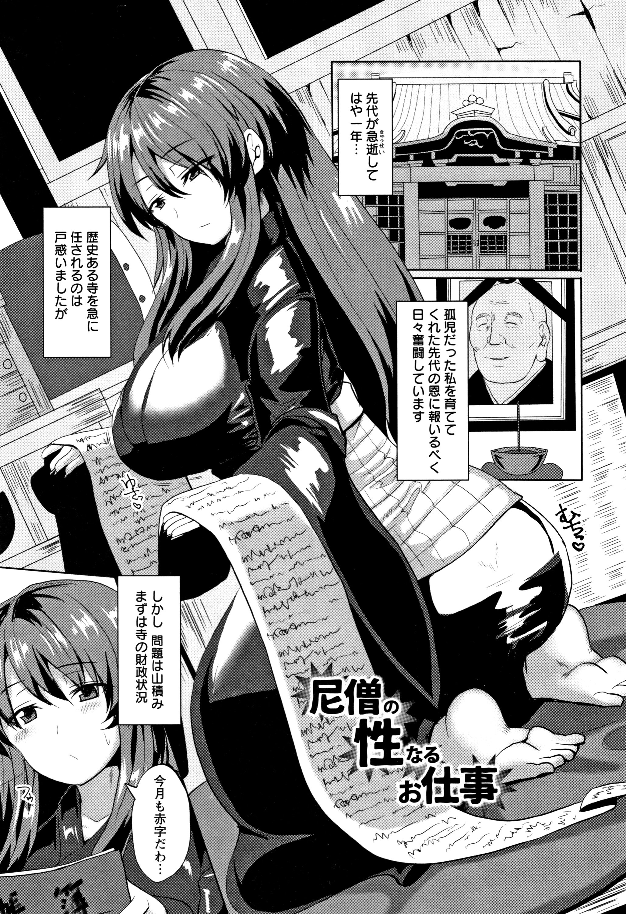 P123