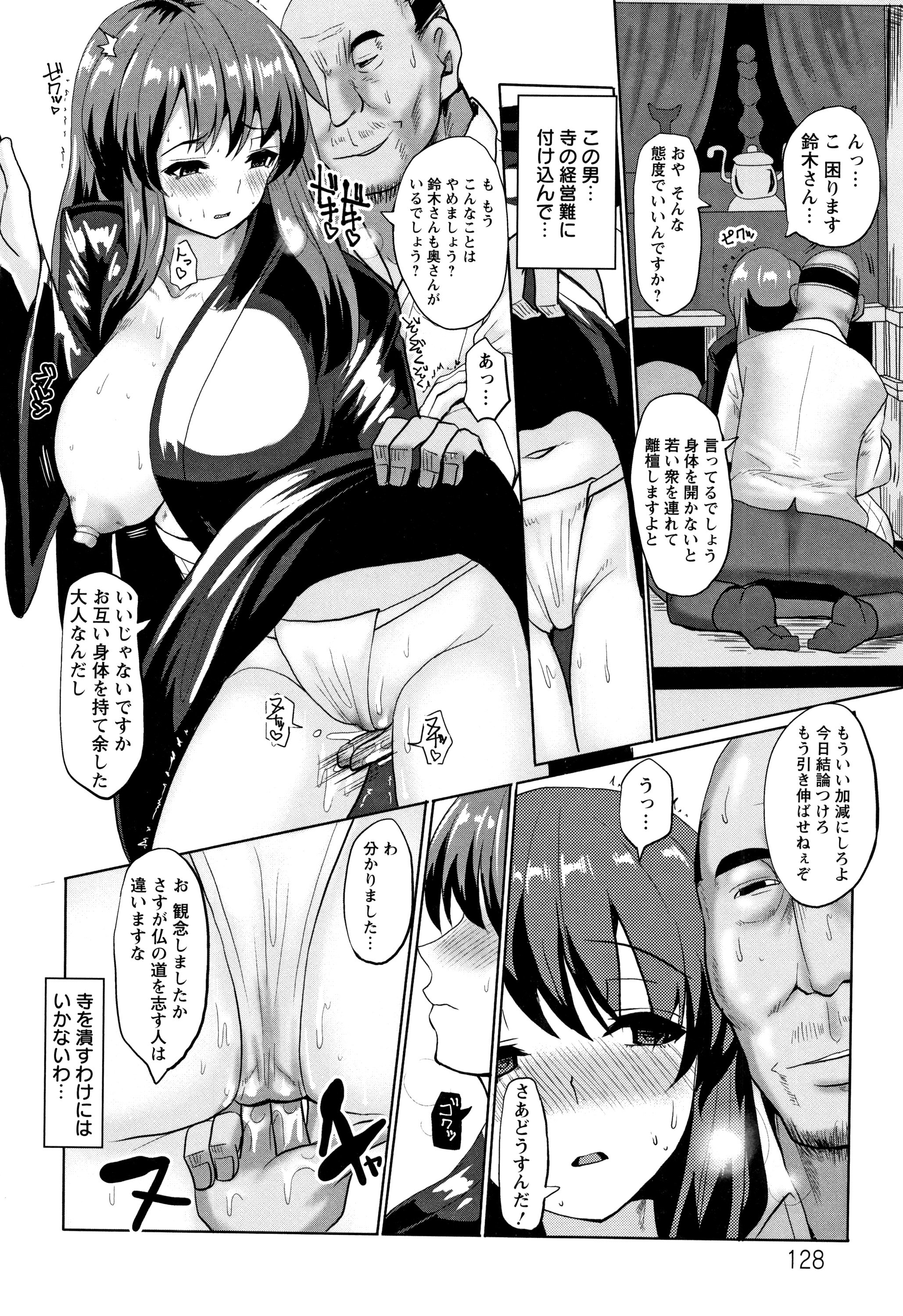 P126