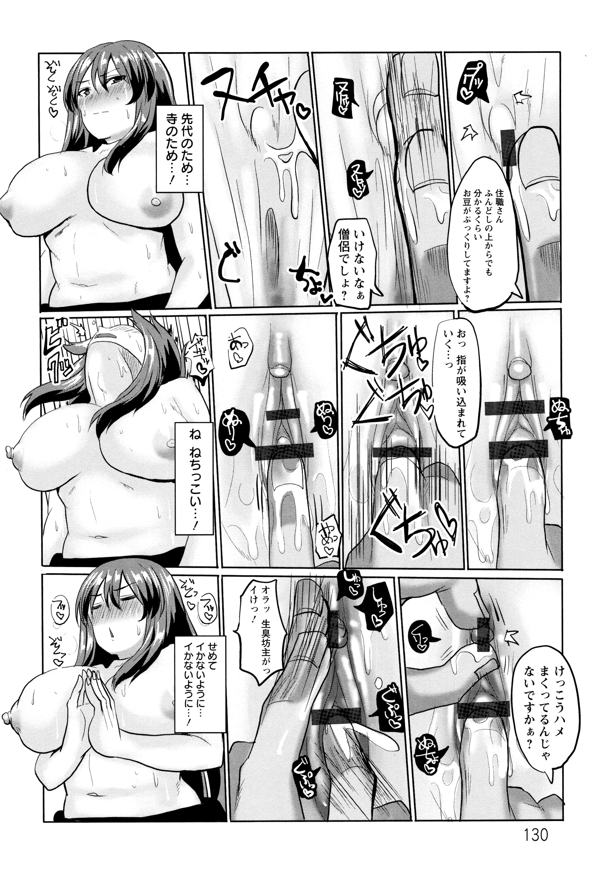 P128
