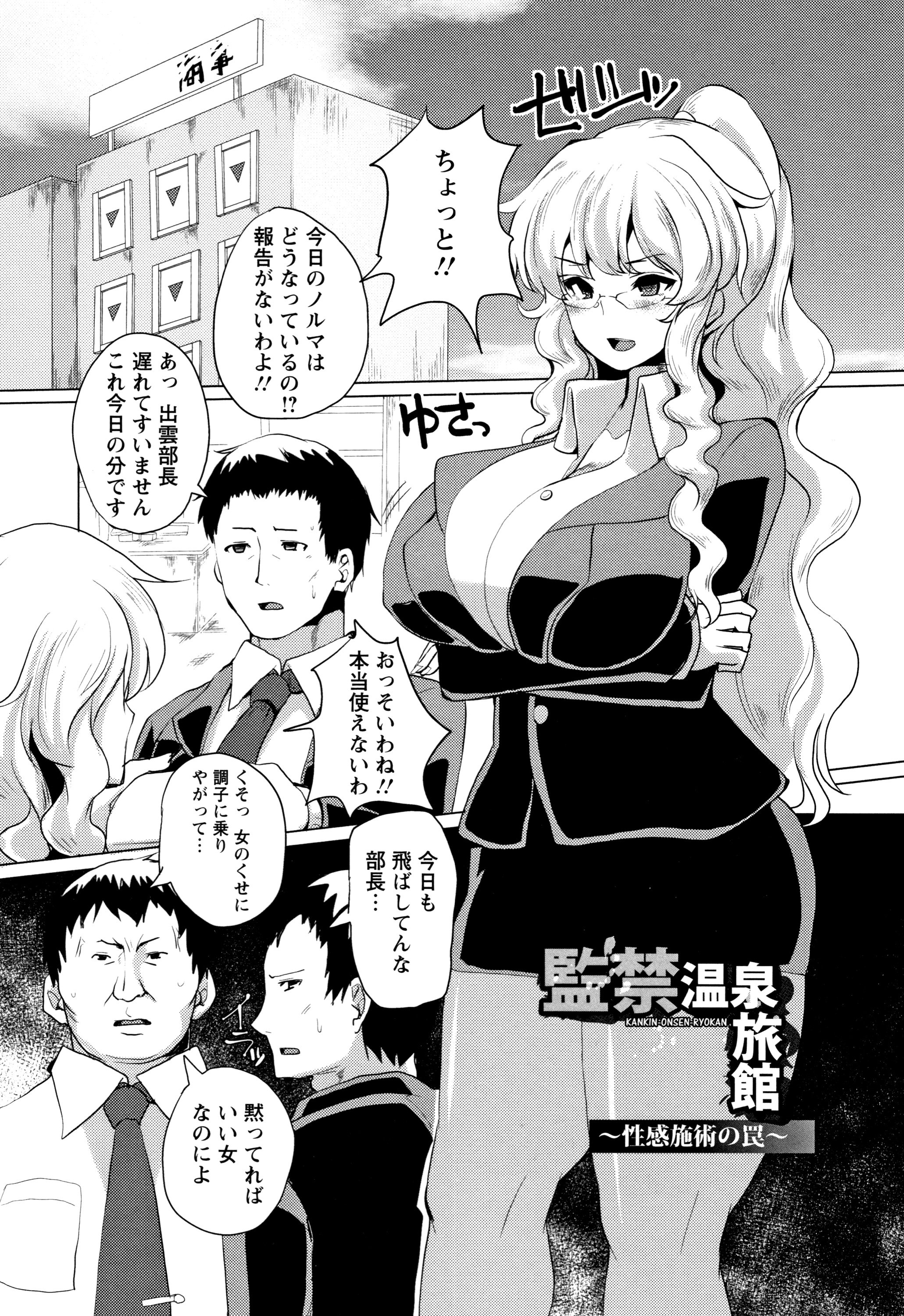 P143