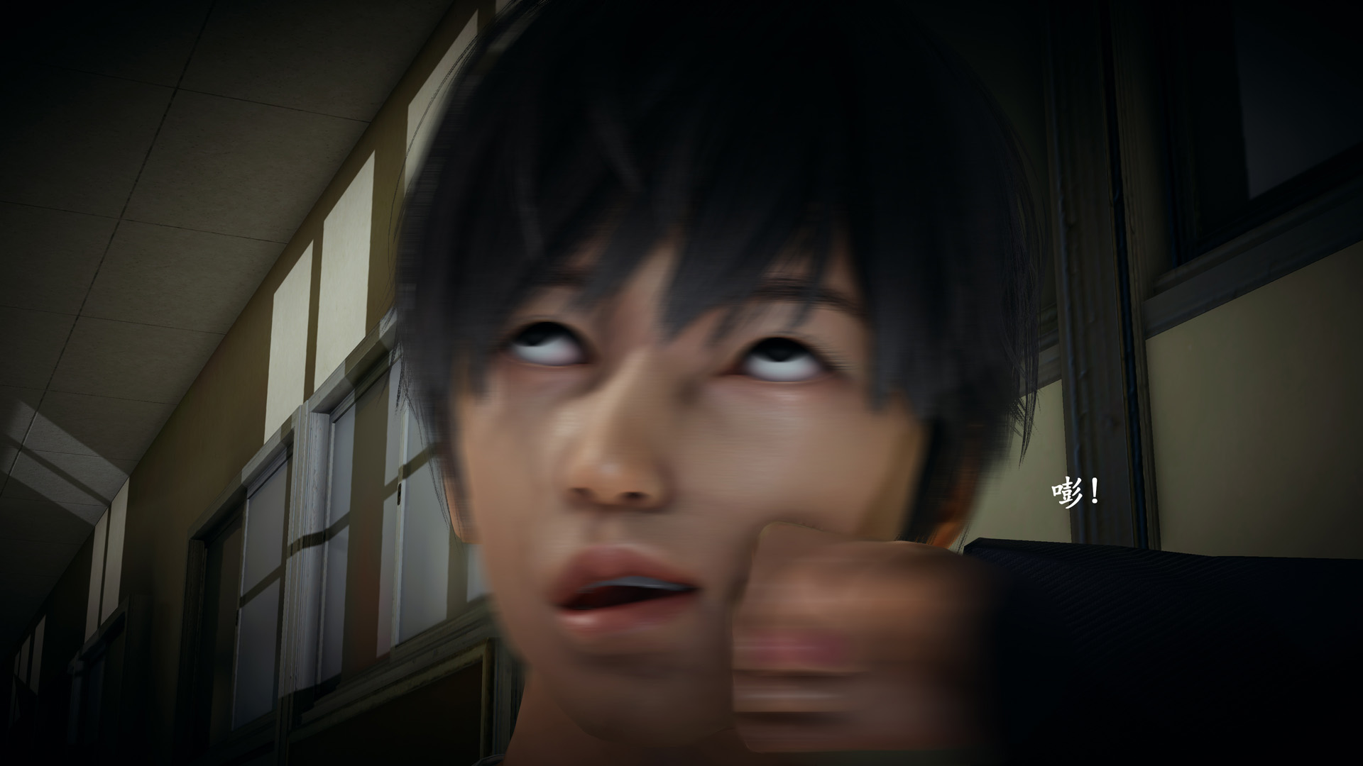 0045