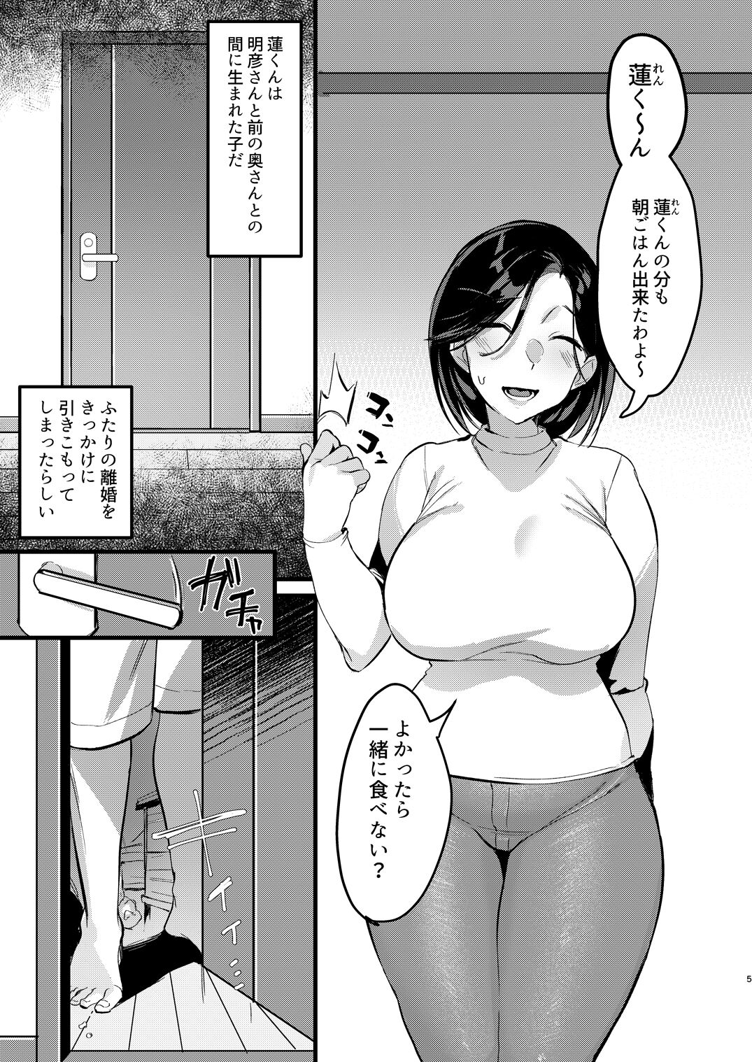 05
