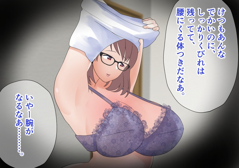 014
