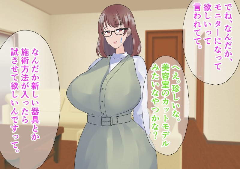 080