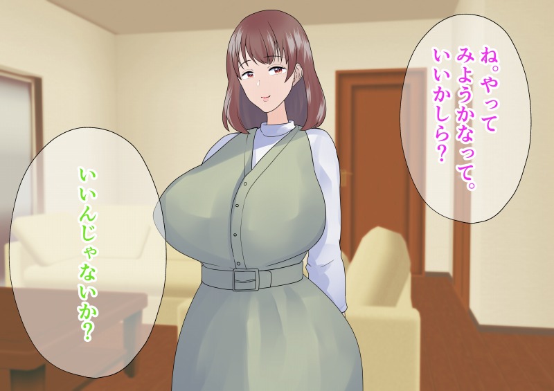 539
