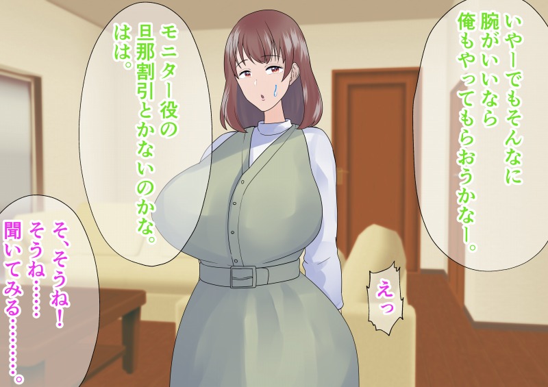 540