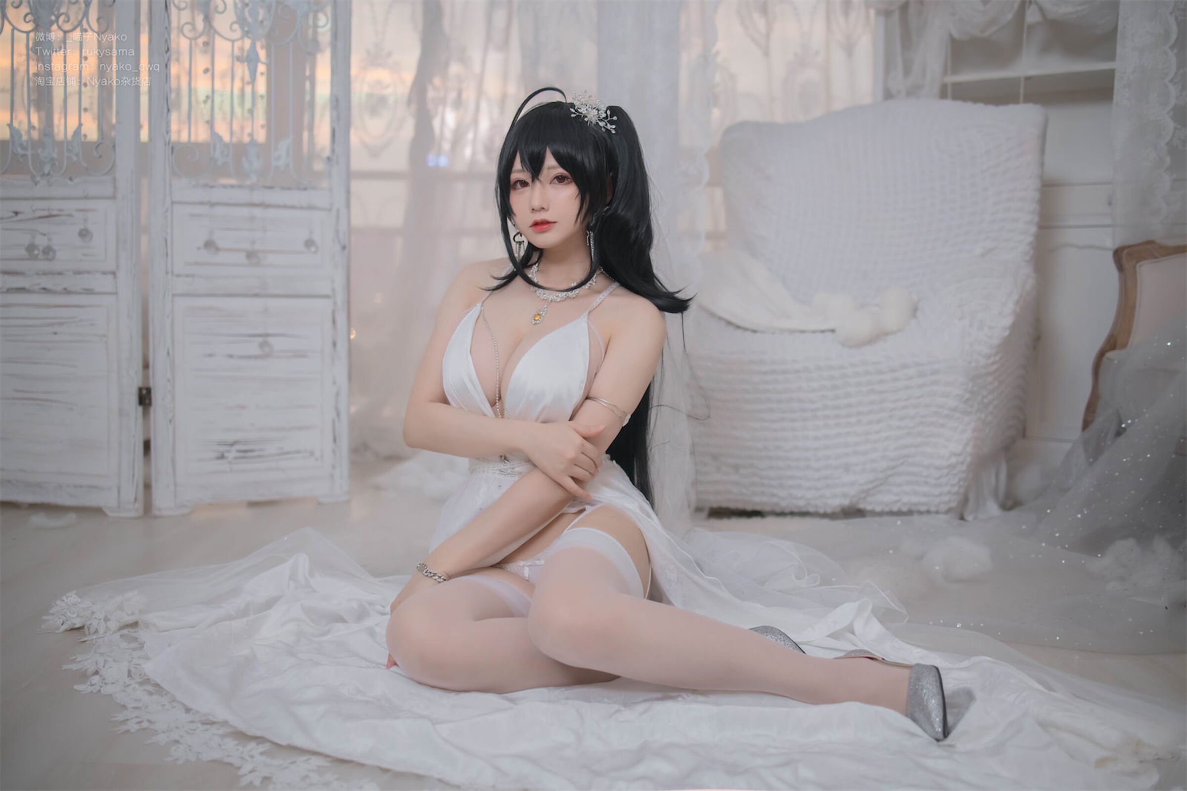 17