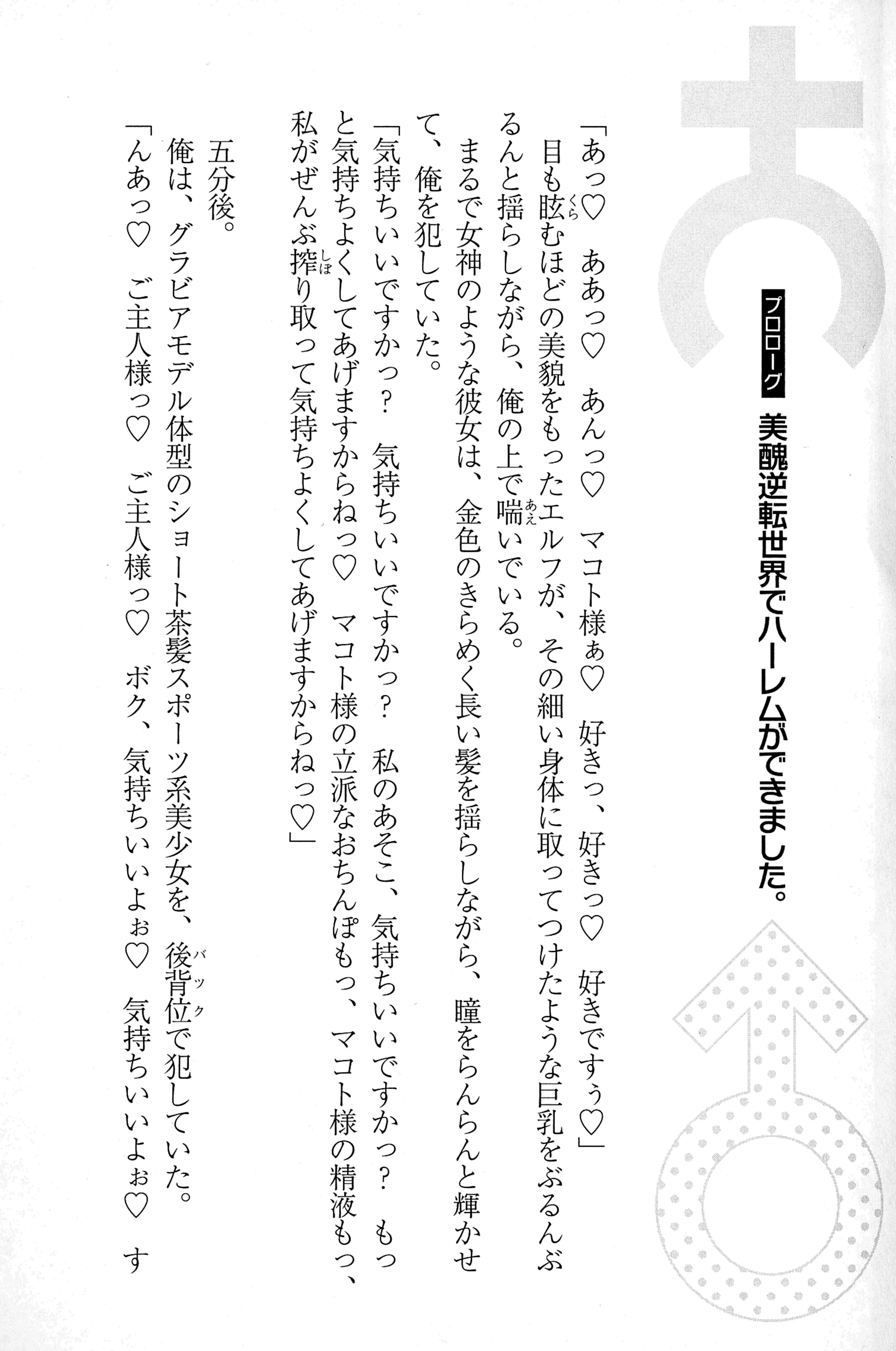 011