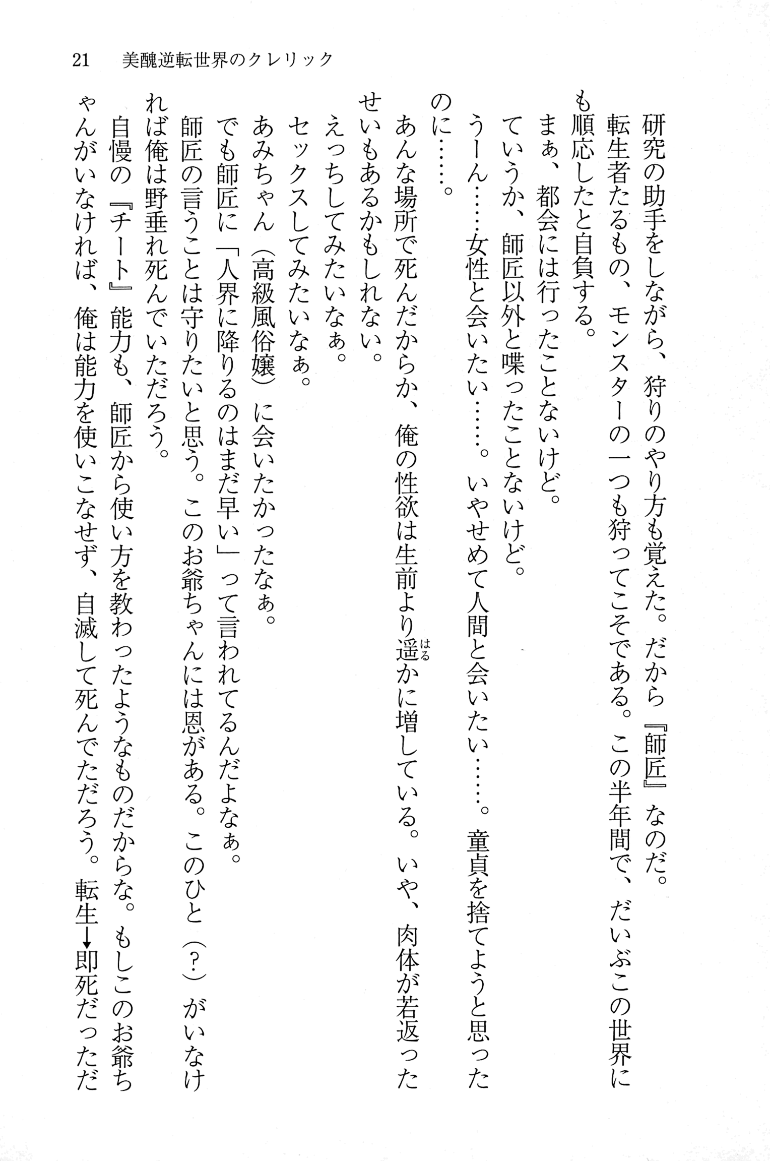 020