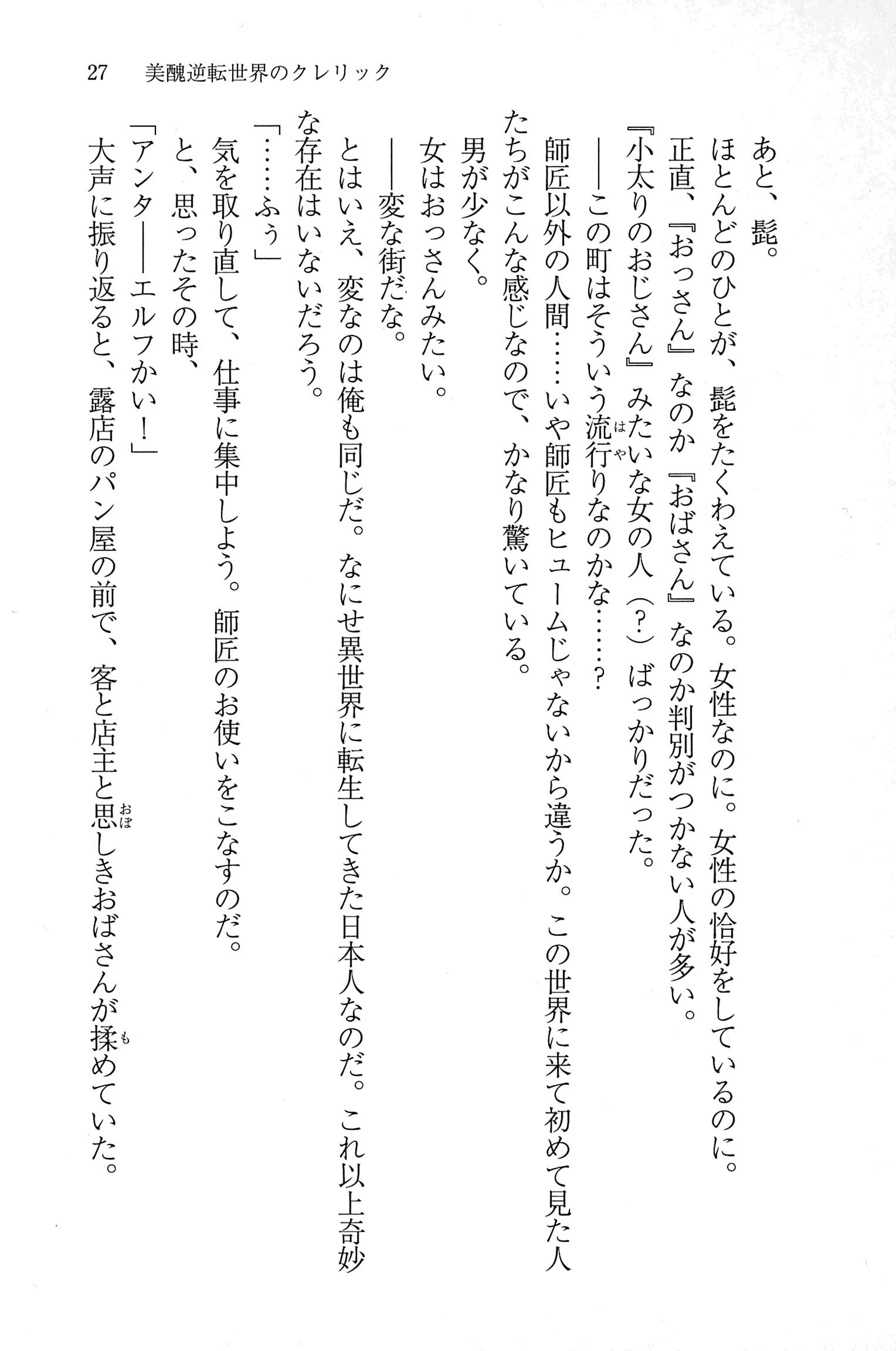 026