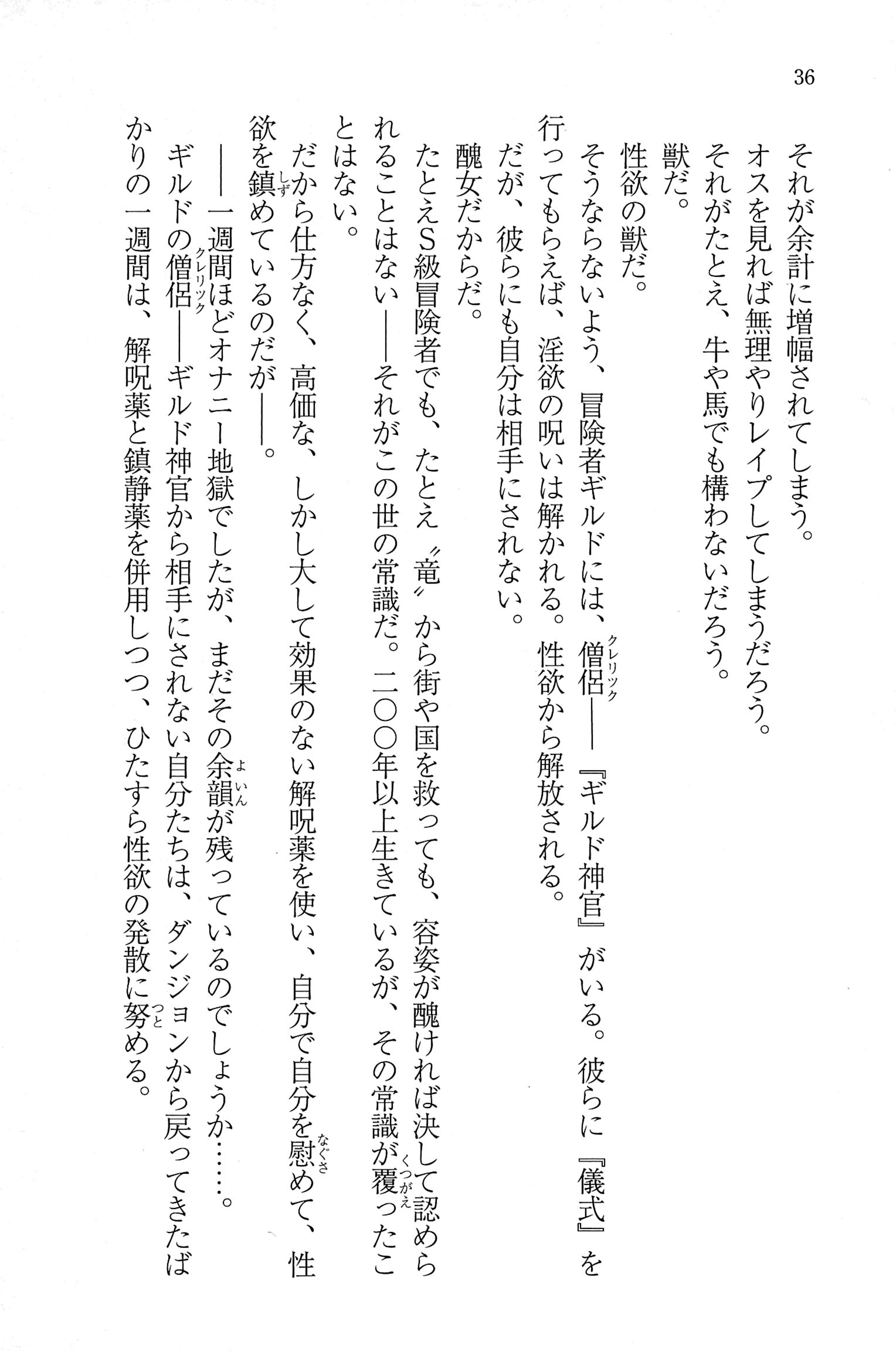 035