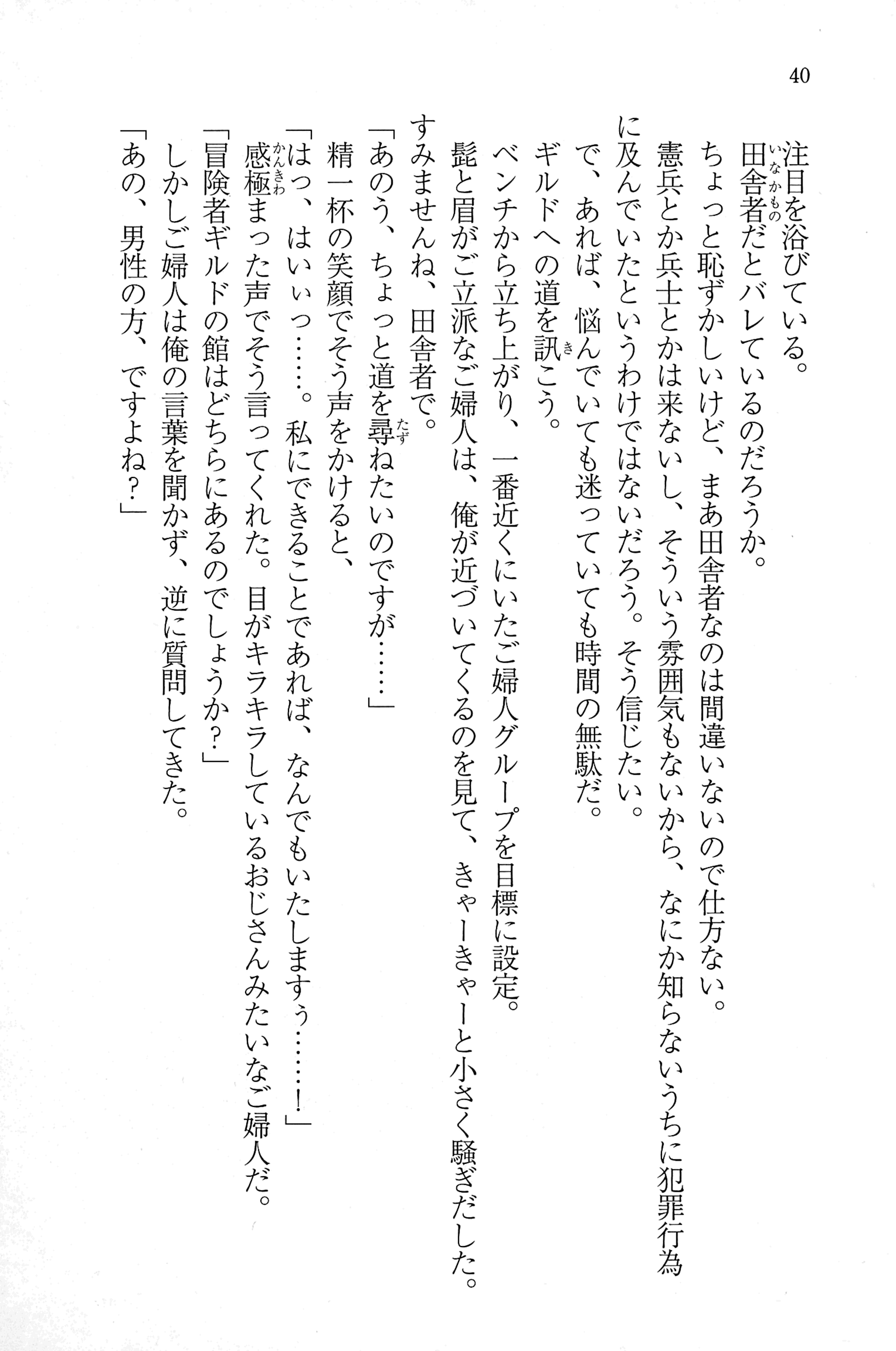 039