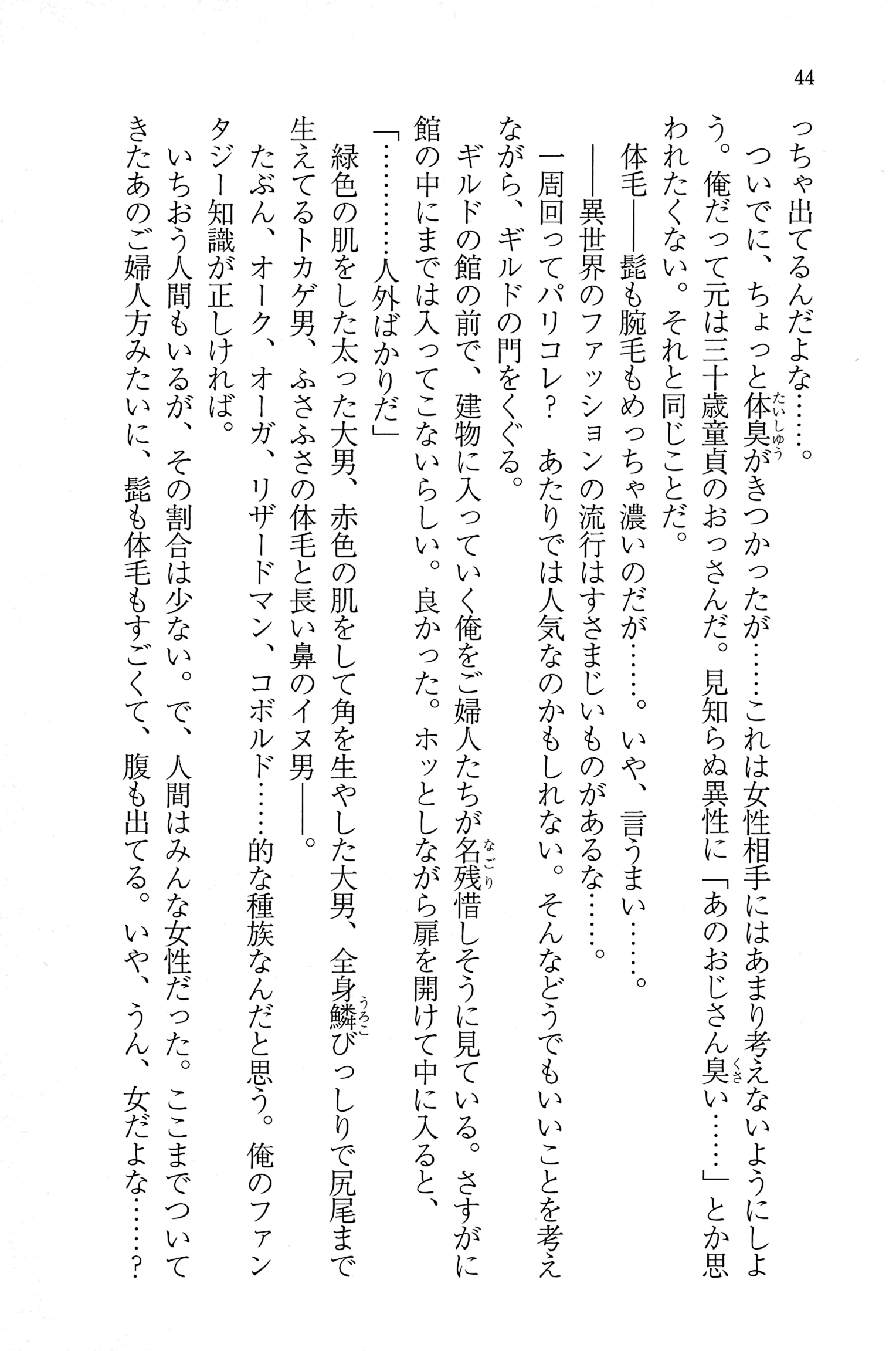 043