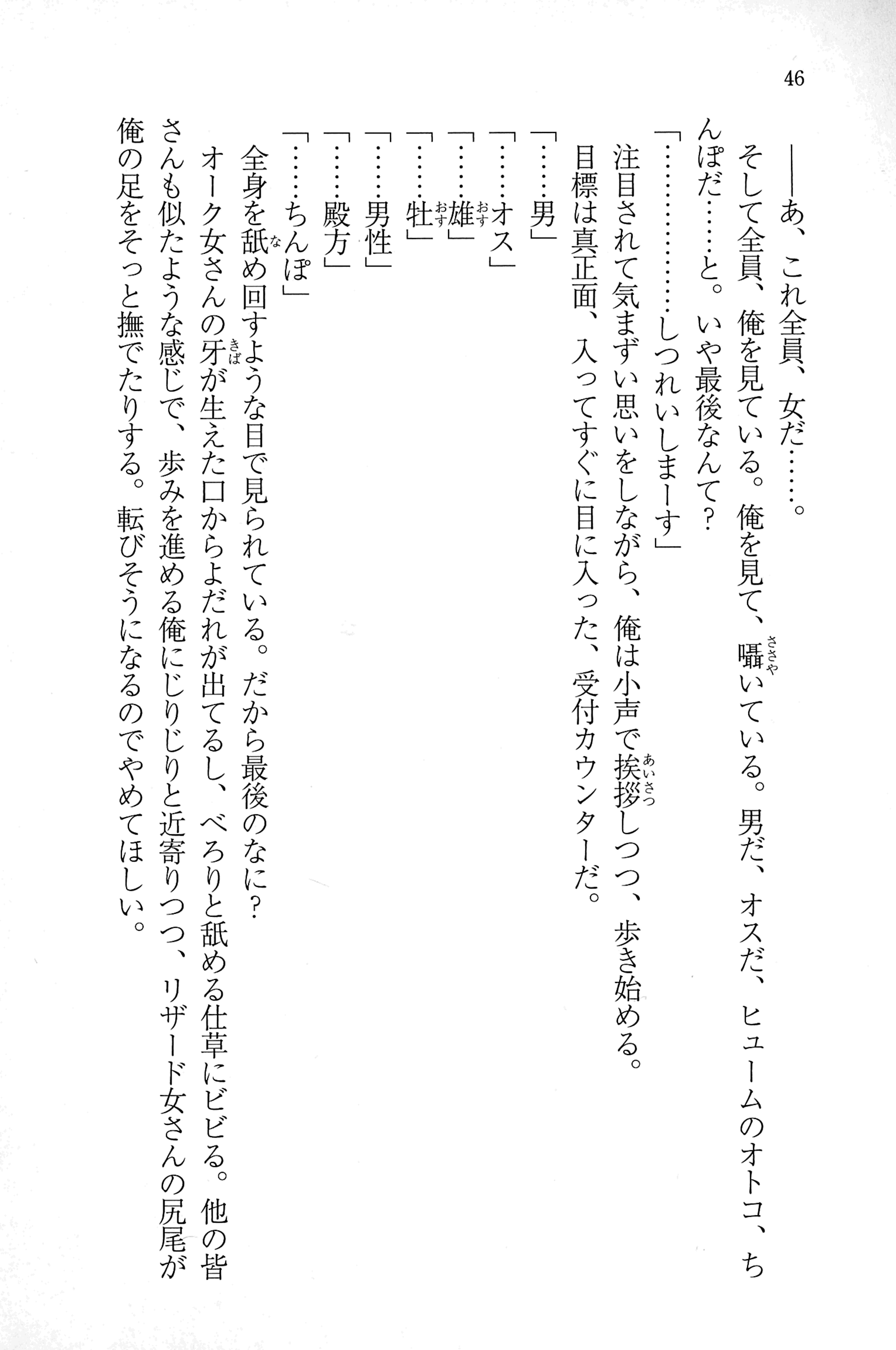 045