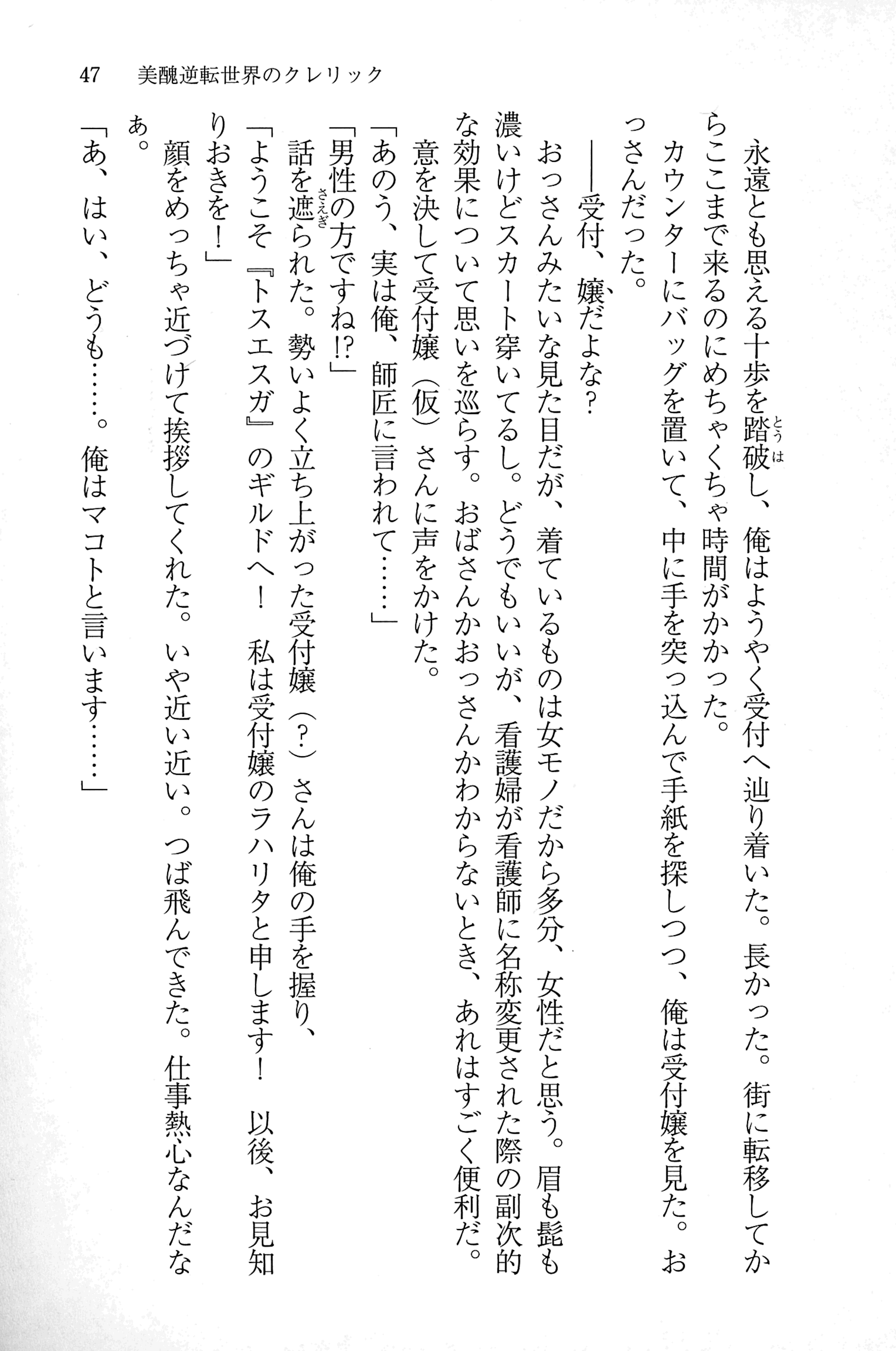 046