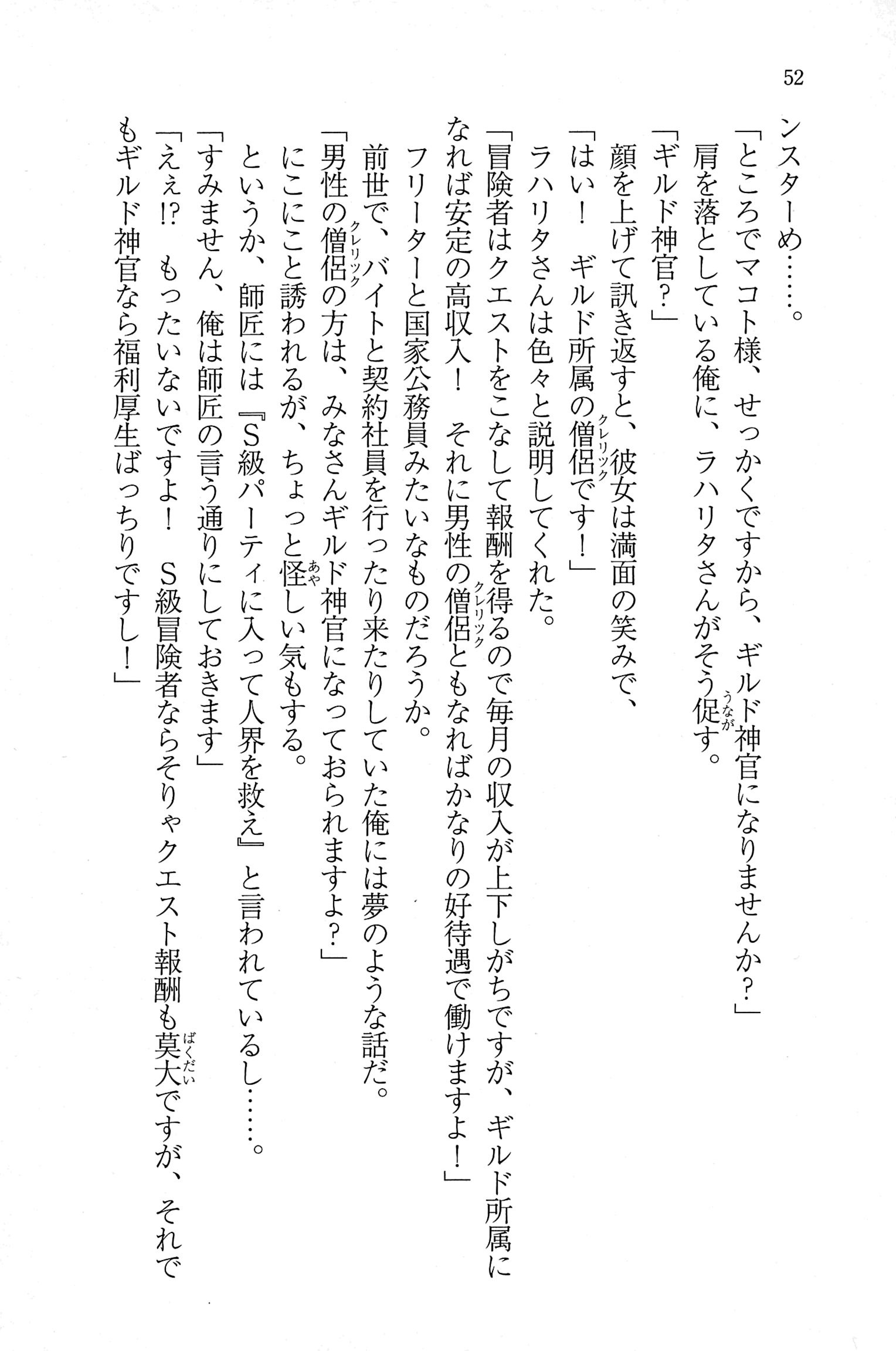 051