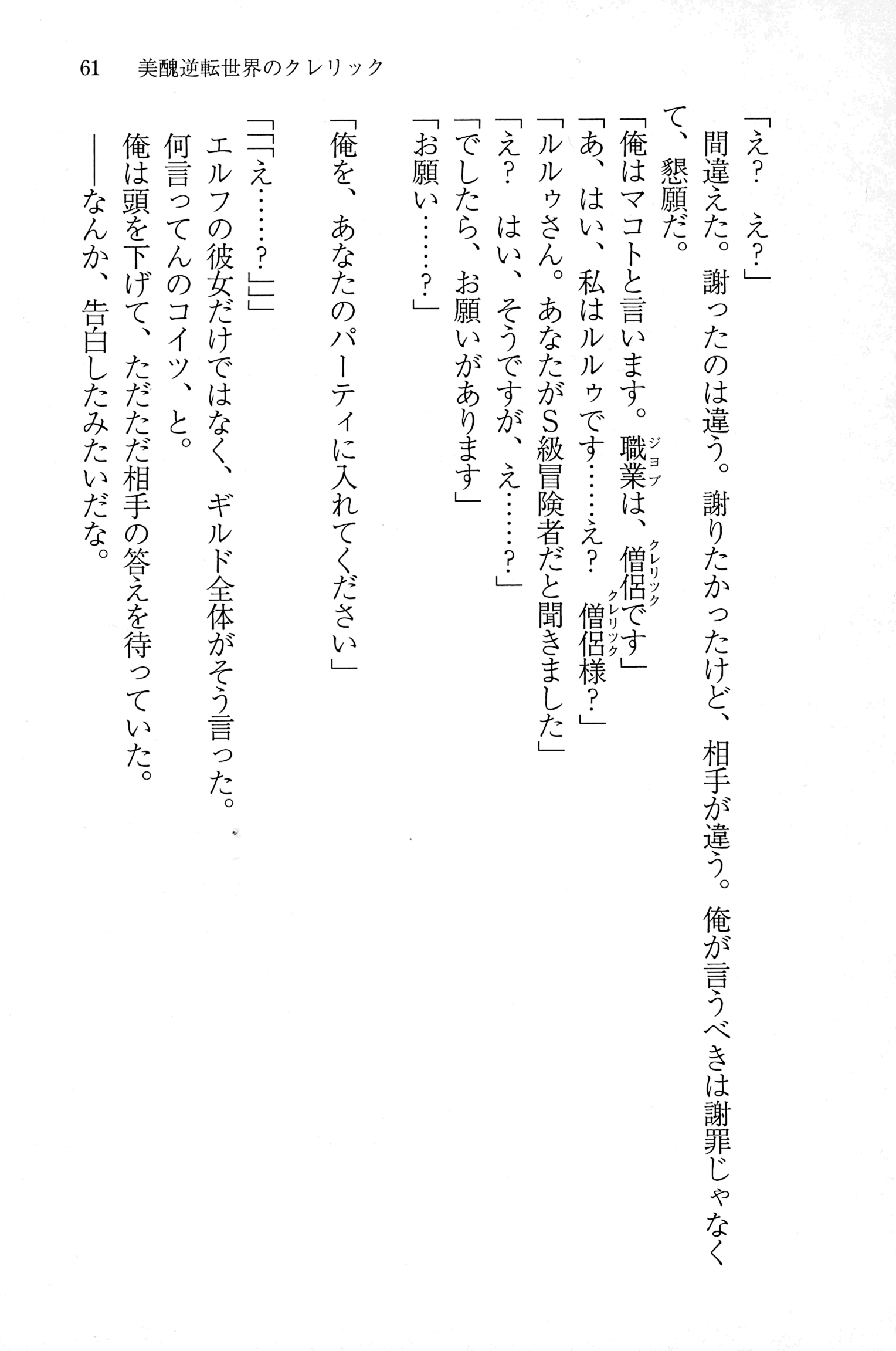 060