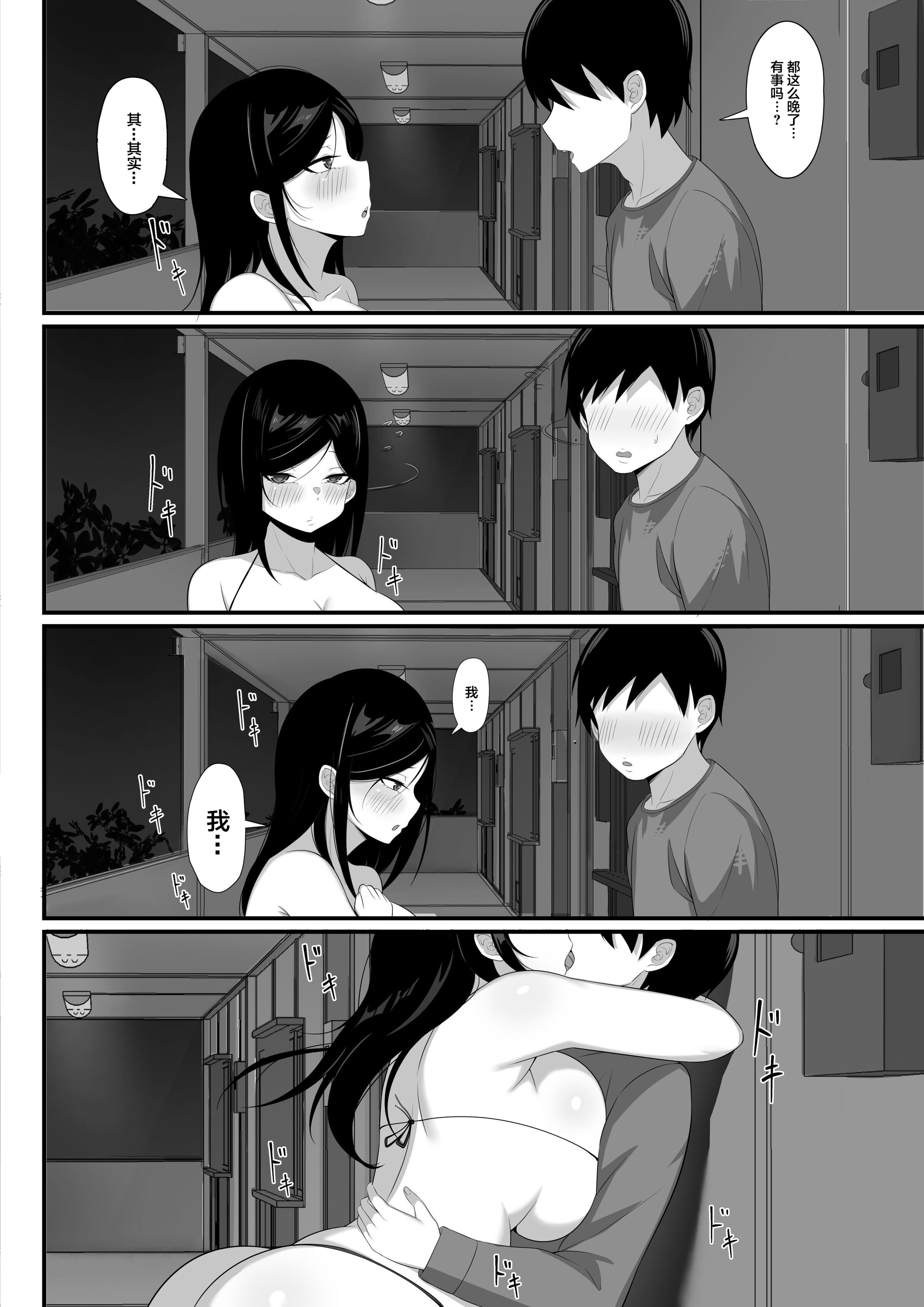 09