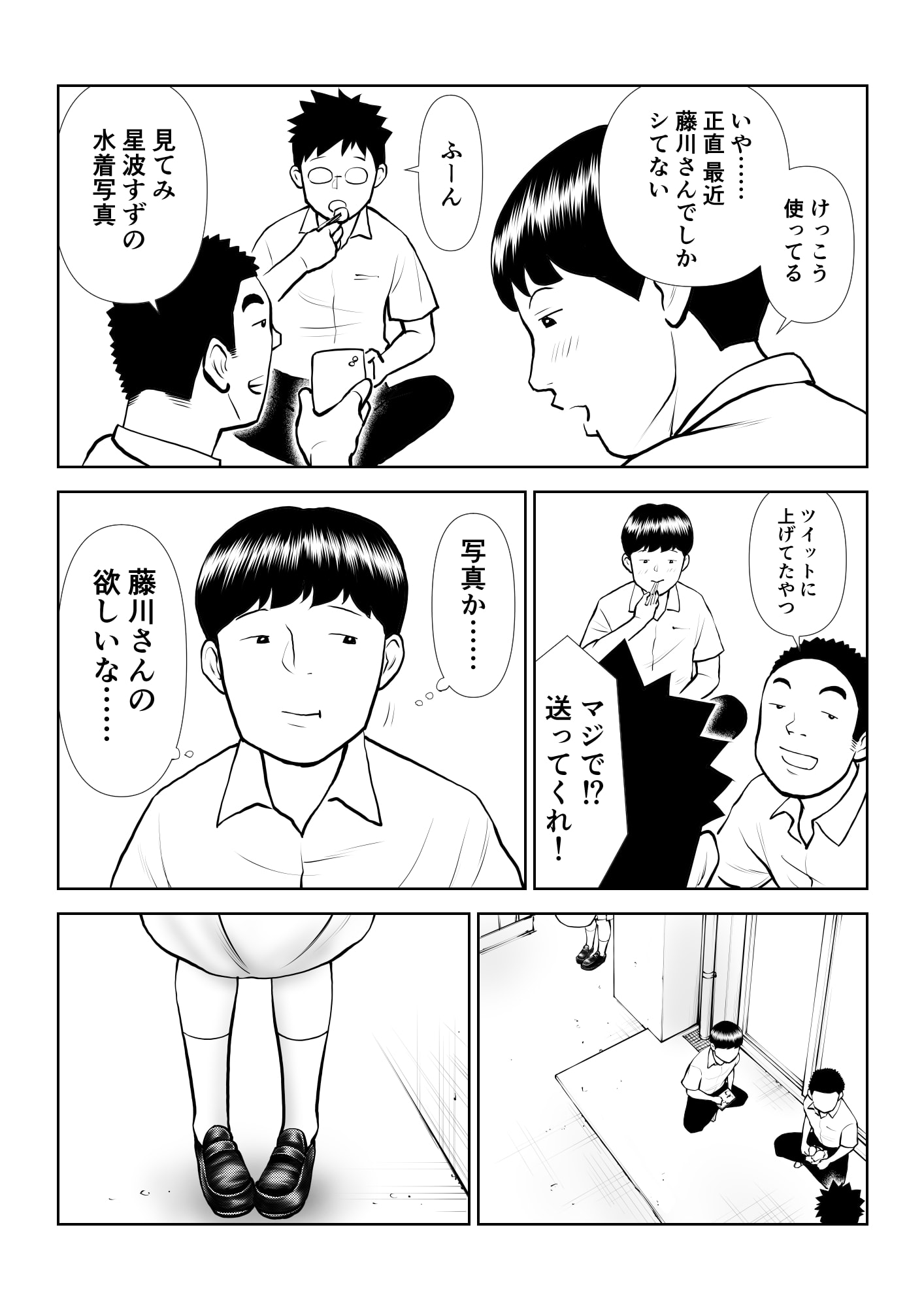 04