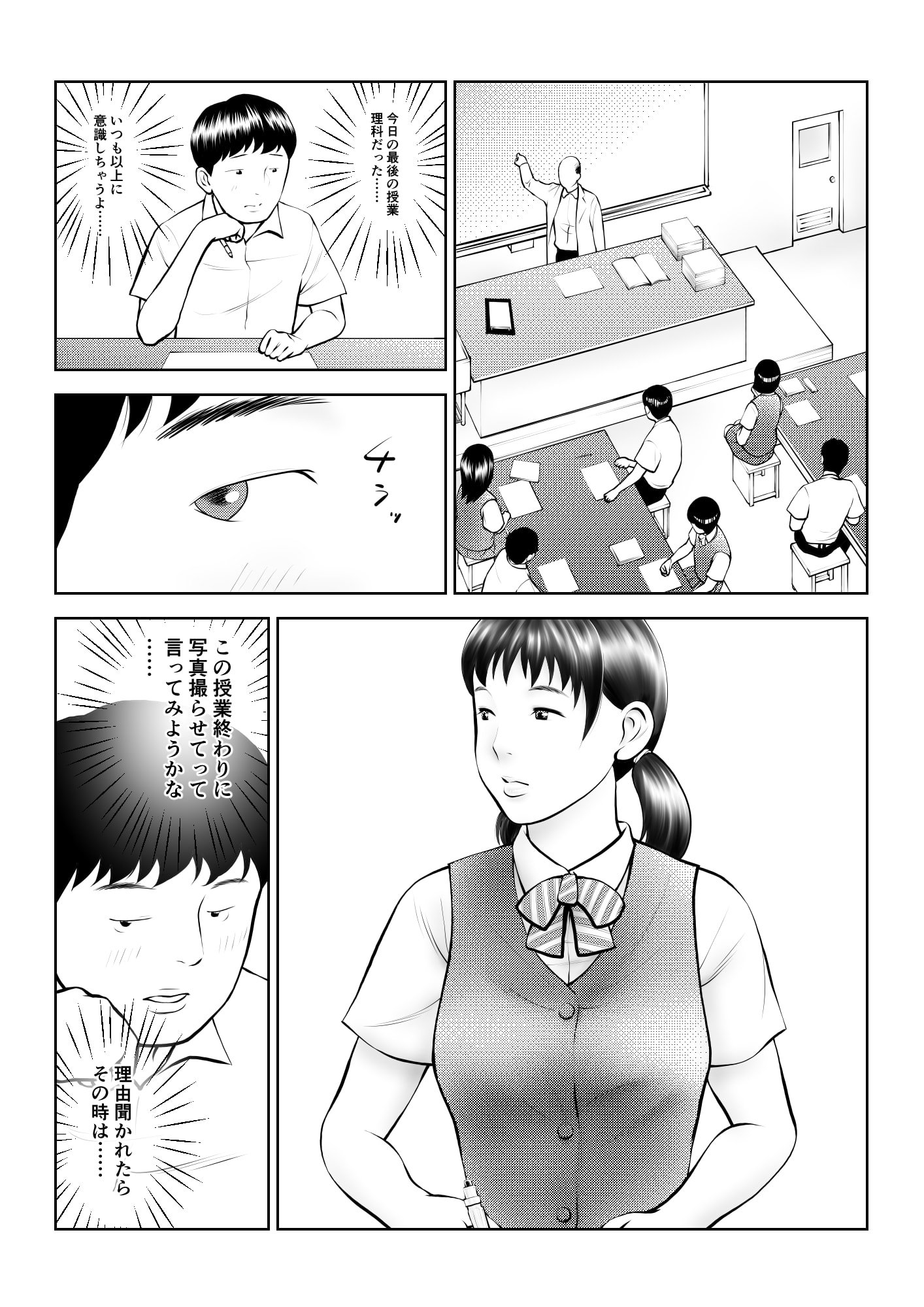 06