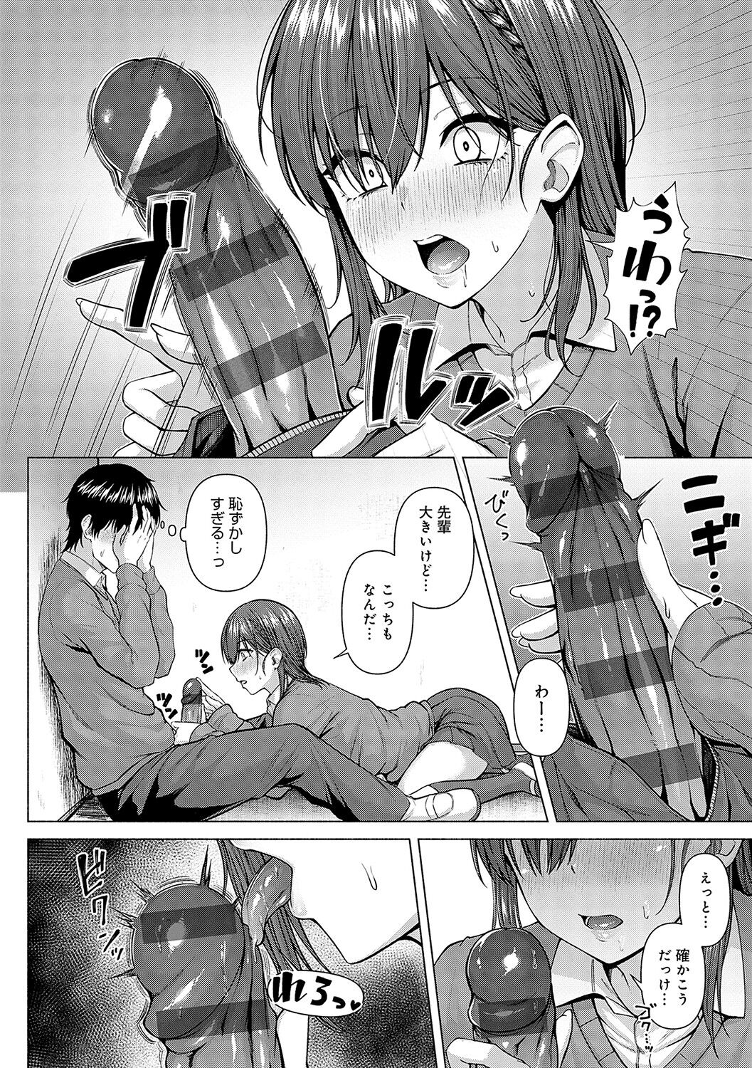 015